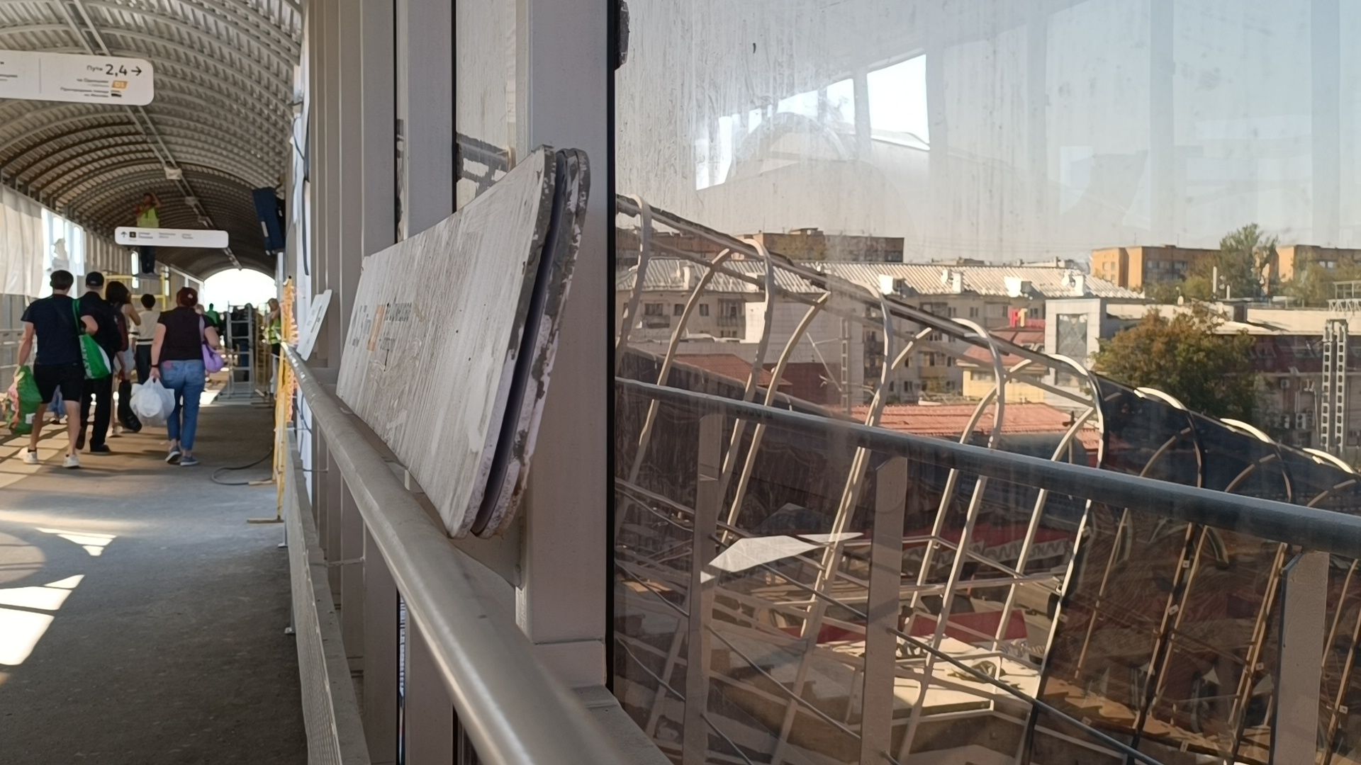 мост, ремонт, мцд, лобня,