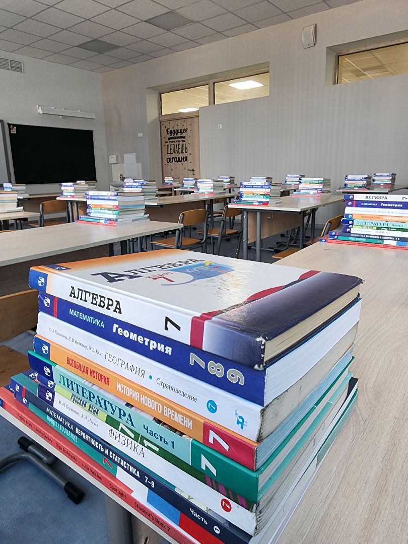 готовность к открытию 1 сентября, готовность школы, мытищи,