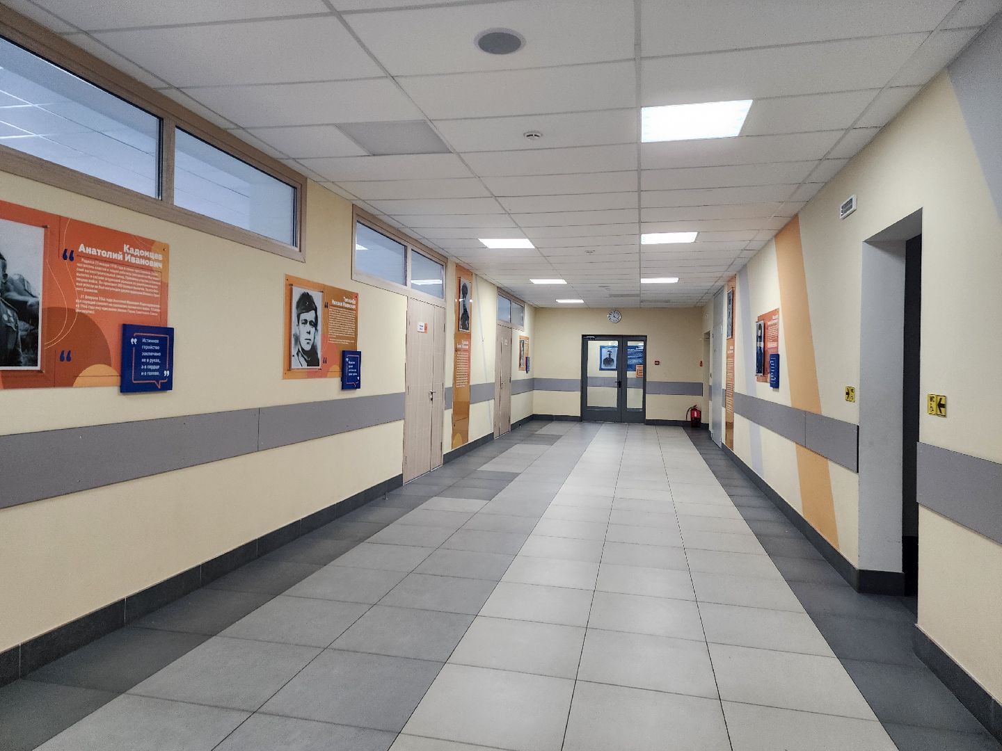 готовность к открытию 1 сентября, готовность школы, мытищи,