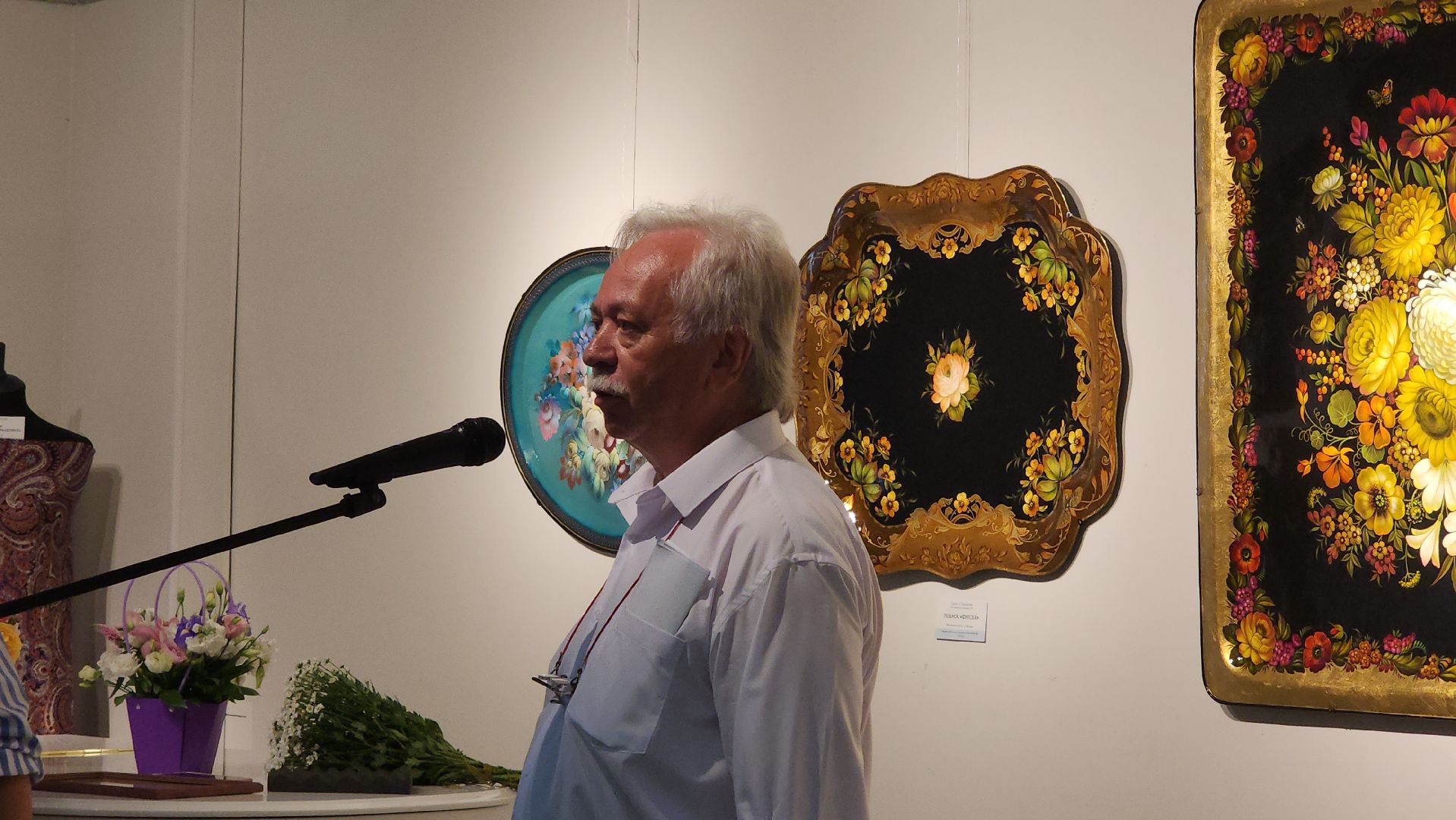 Выставка, мытищинская галерея искусств,