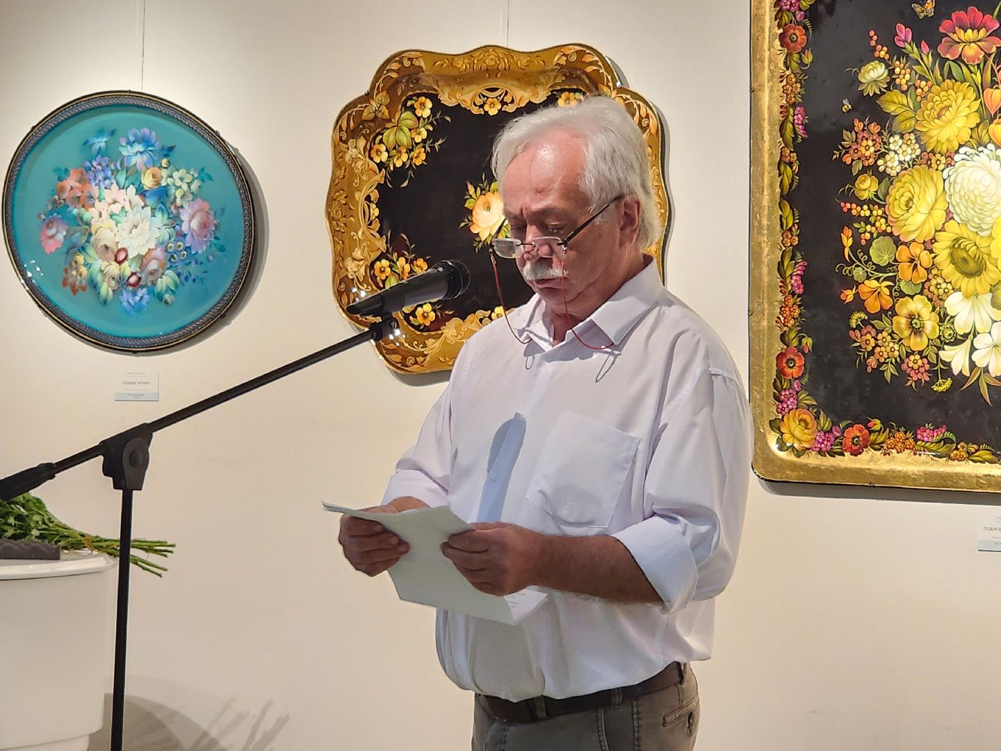 Выставка, мытищинская галерея искусств,