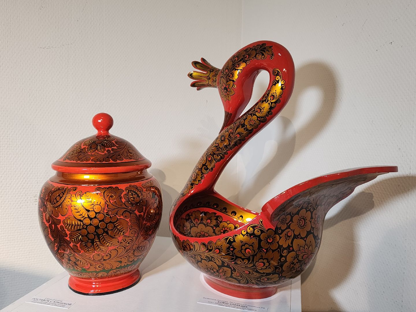 Выставка, мытищинская галерея искусств,