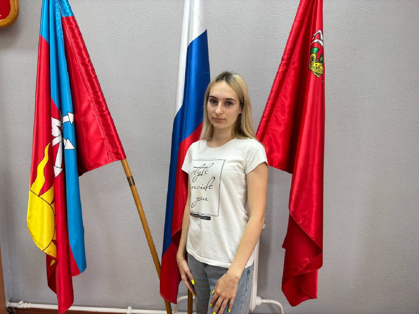 педагог, школа, молодой специалист, городской округ восход,