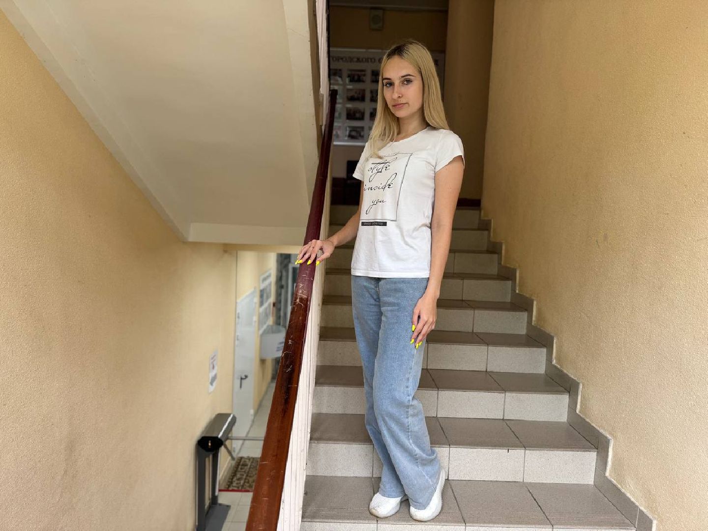 педагог, школа, молодой специалист, городской округ восход,