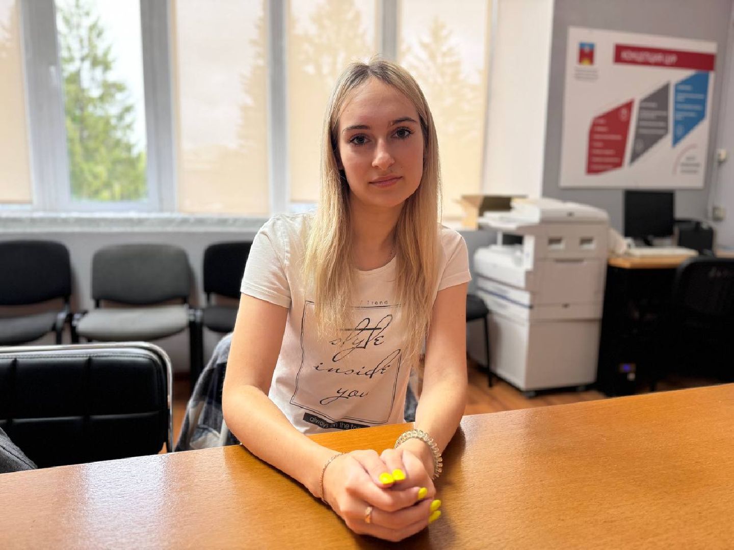 педагог, школа, молодой специалист, городской округ восход,