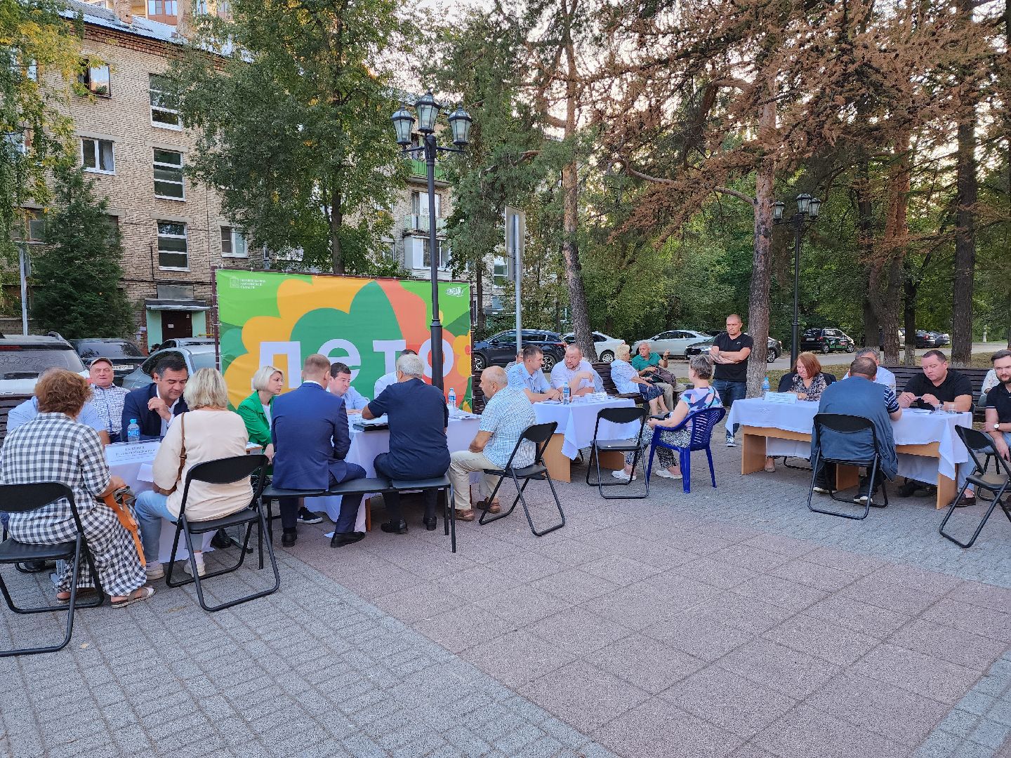 раменское, общество, выездная администрация, удельная,