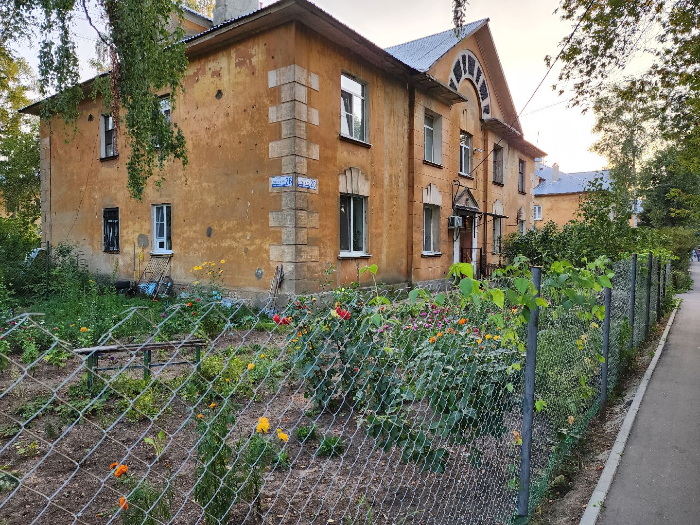 раменское, общество, выездная администрация, удельная,