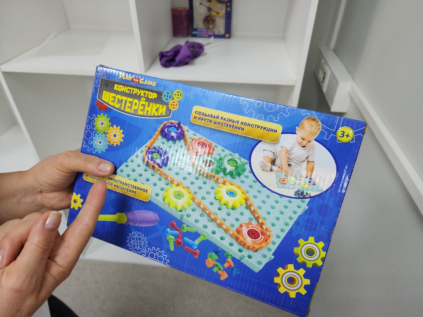 красногорск, кванториум, английский язык,