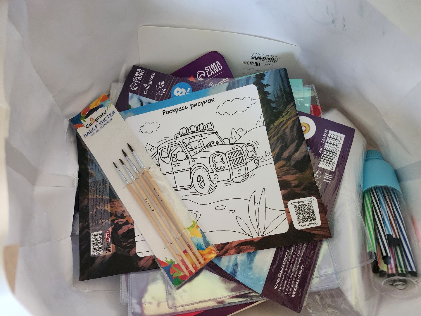 волоколамск, дети, подготовка к школе,