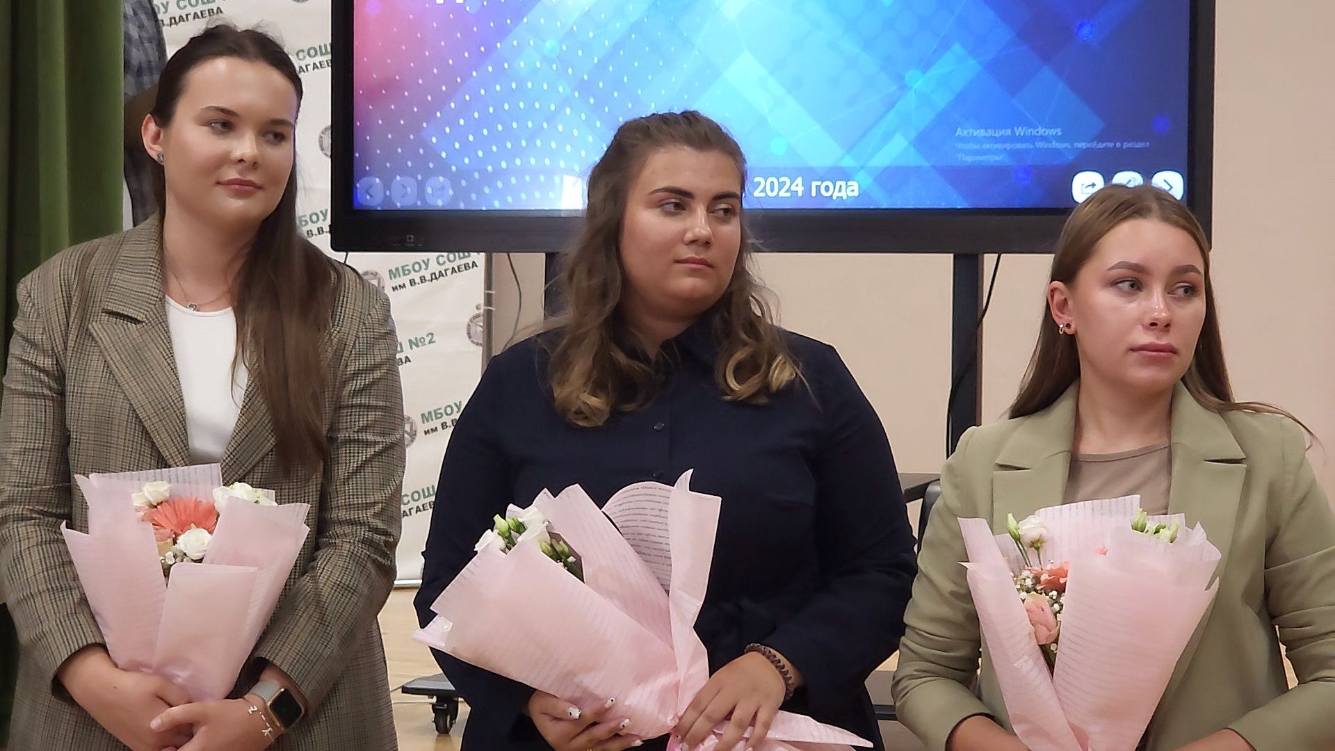 образование, молодые педагоги, августовская конференция, педагогическая конференция, Лосино-Петровский,