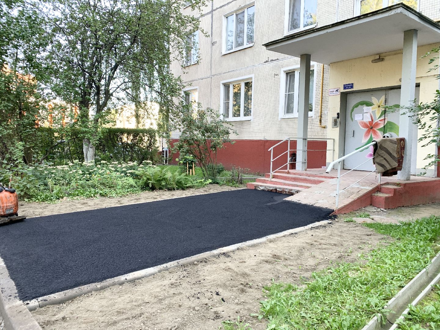 балашиха, Подмосковье, ремонт дорог во дворах, благоустройство дворов в подмосковье, детские игровые площадки,