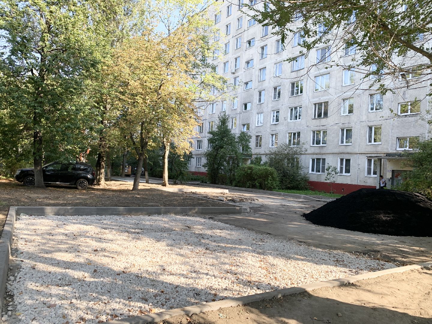 балашиха, Подмосковье, ремонт дорог во дворах, благоустройство дворов в подмосковье, детские игровые площадки,