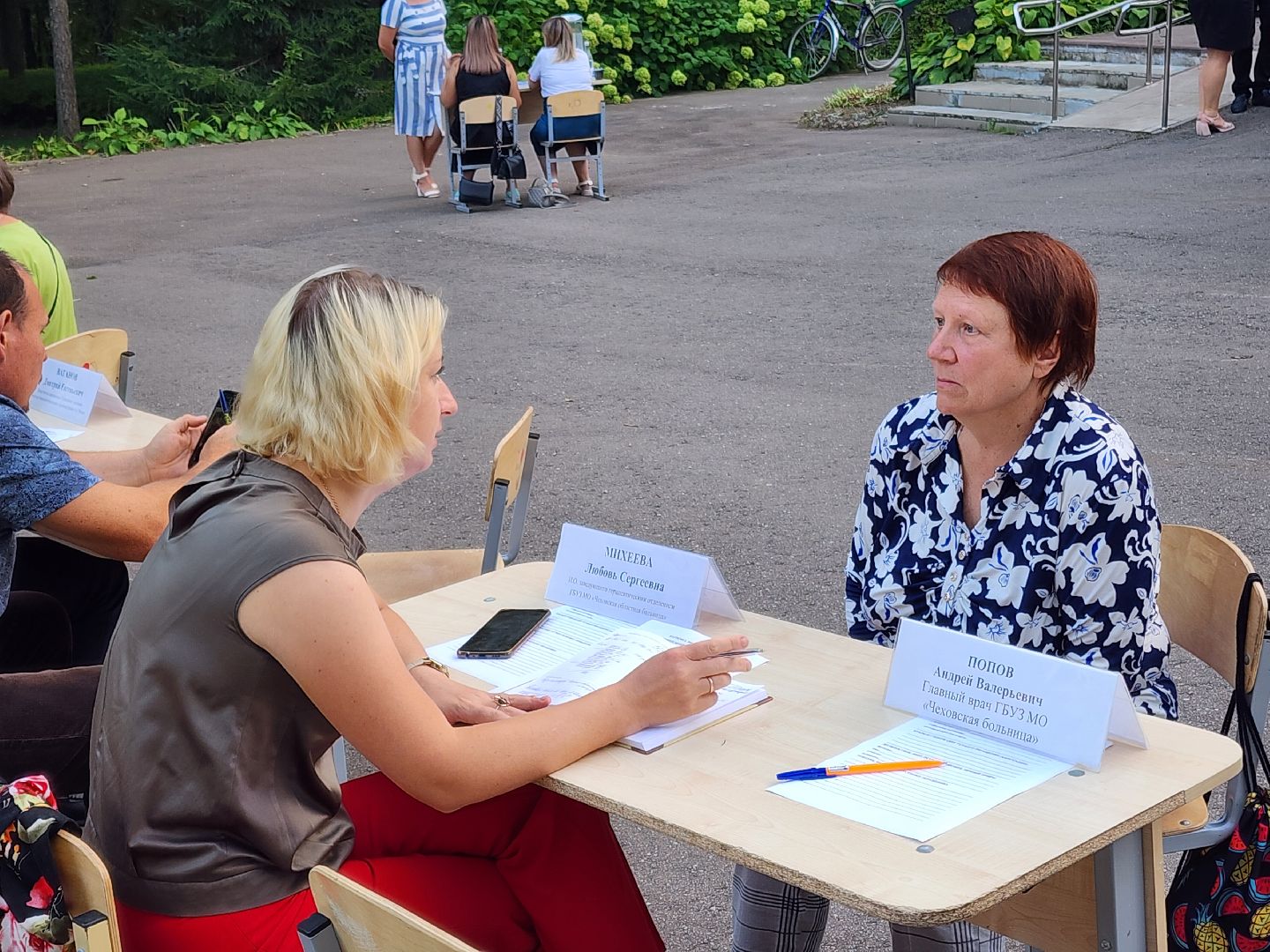 Чехов, микрорайон Ровки, выездная администрация, встреча с жителями, обращения граждан, медицина, здравоохранение, льготные лекарства, лечебные препараты, врач онколог, запись к врачу,