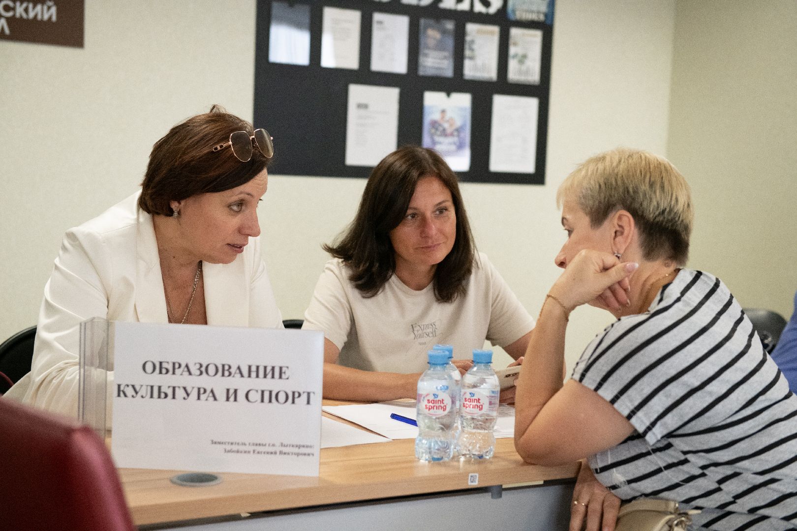 лыткарино, общество, выездная администрация, жкх,