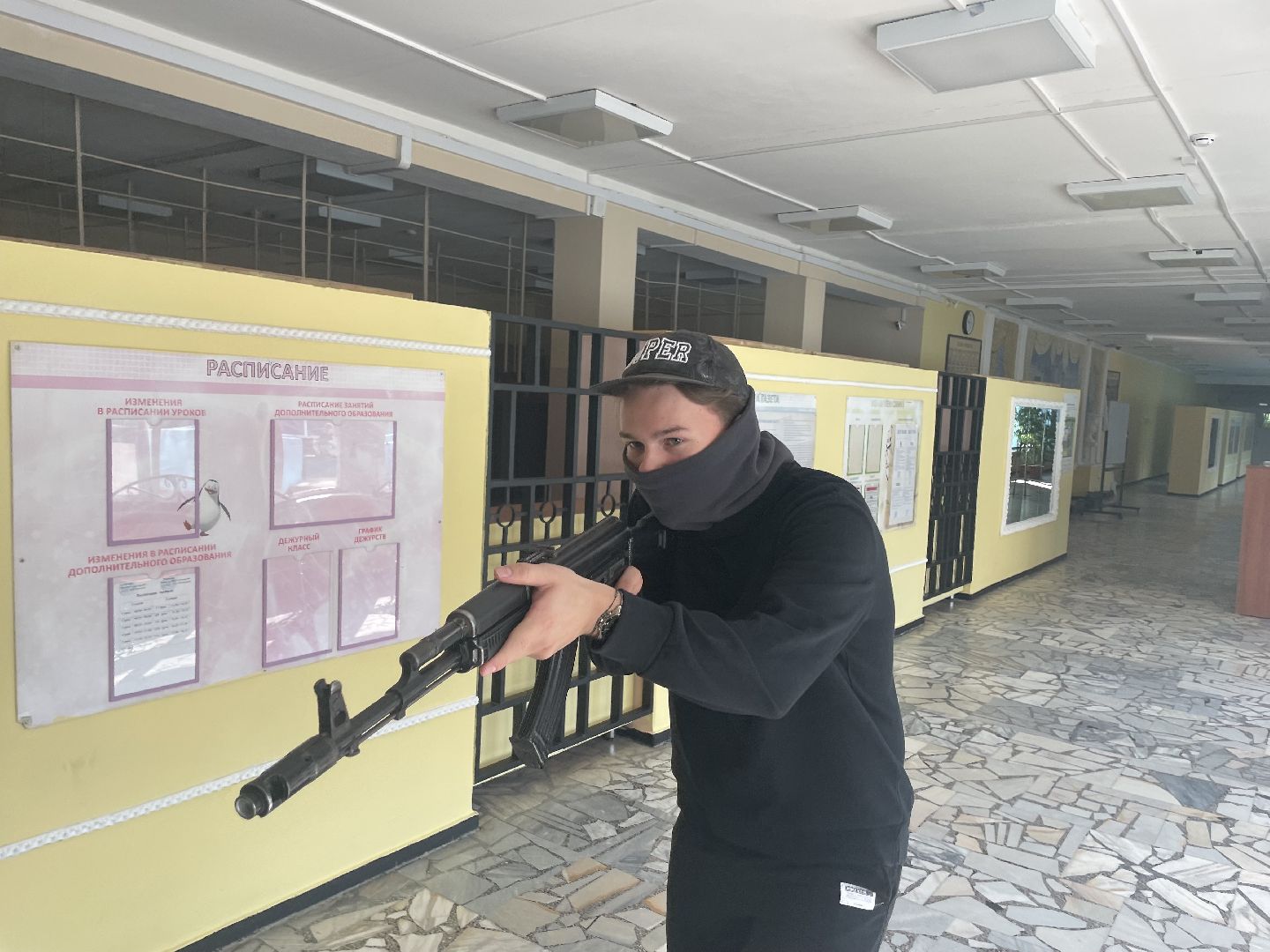 лыткарино, образование, всероссийские учения,