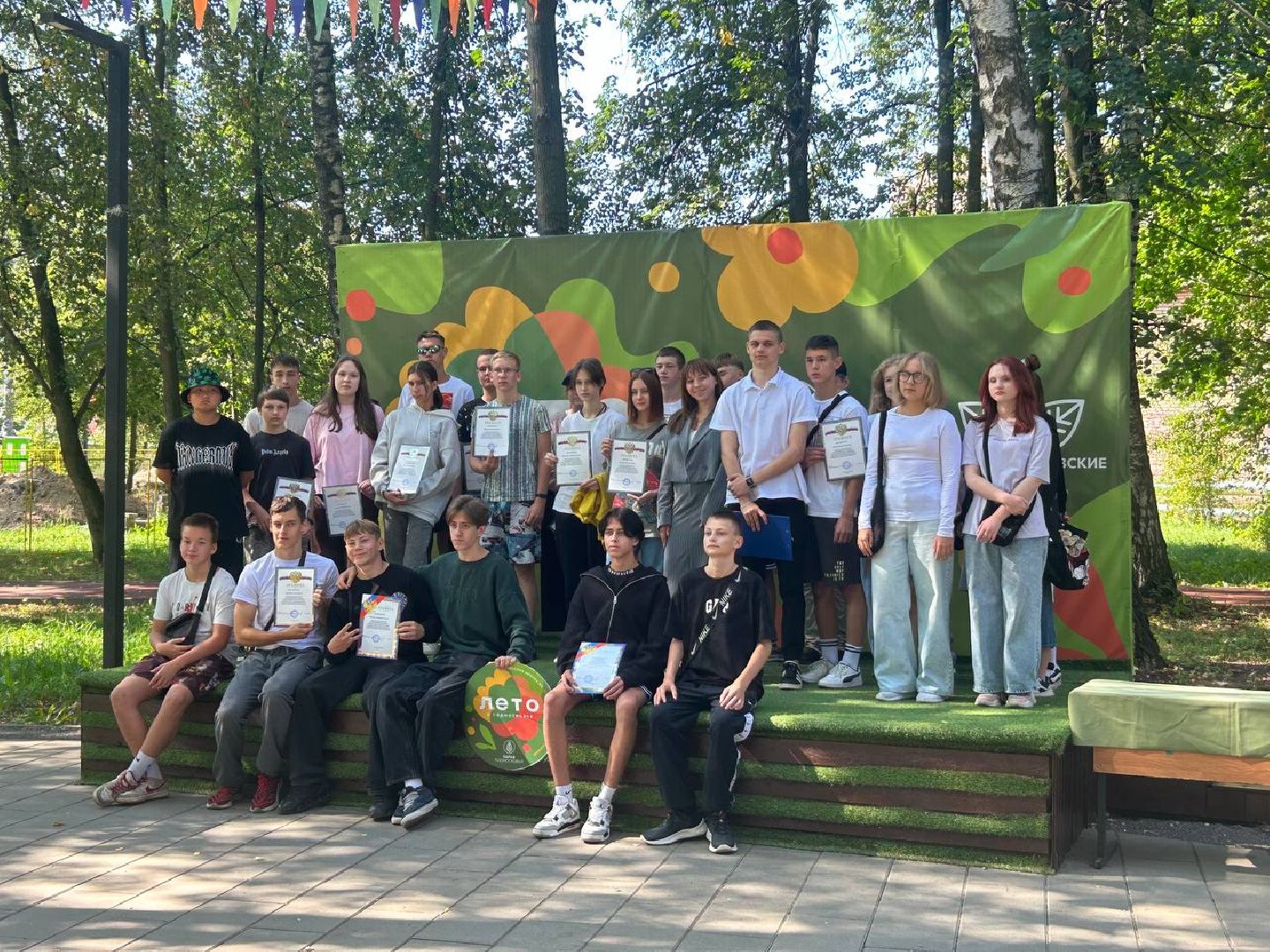 трудовые бригады, подростковое воспитание, Лосино-Петровский,