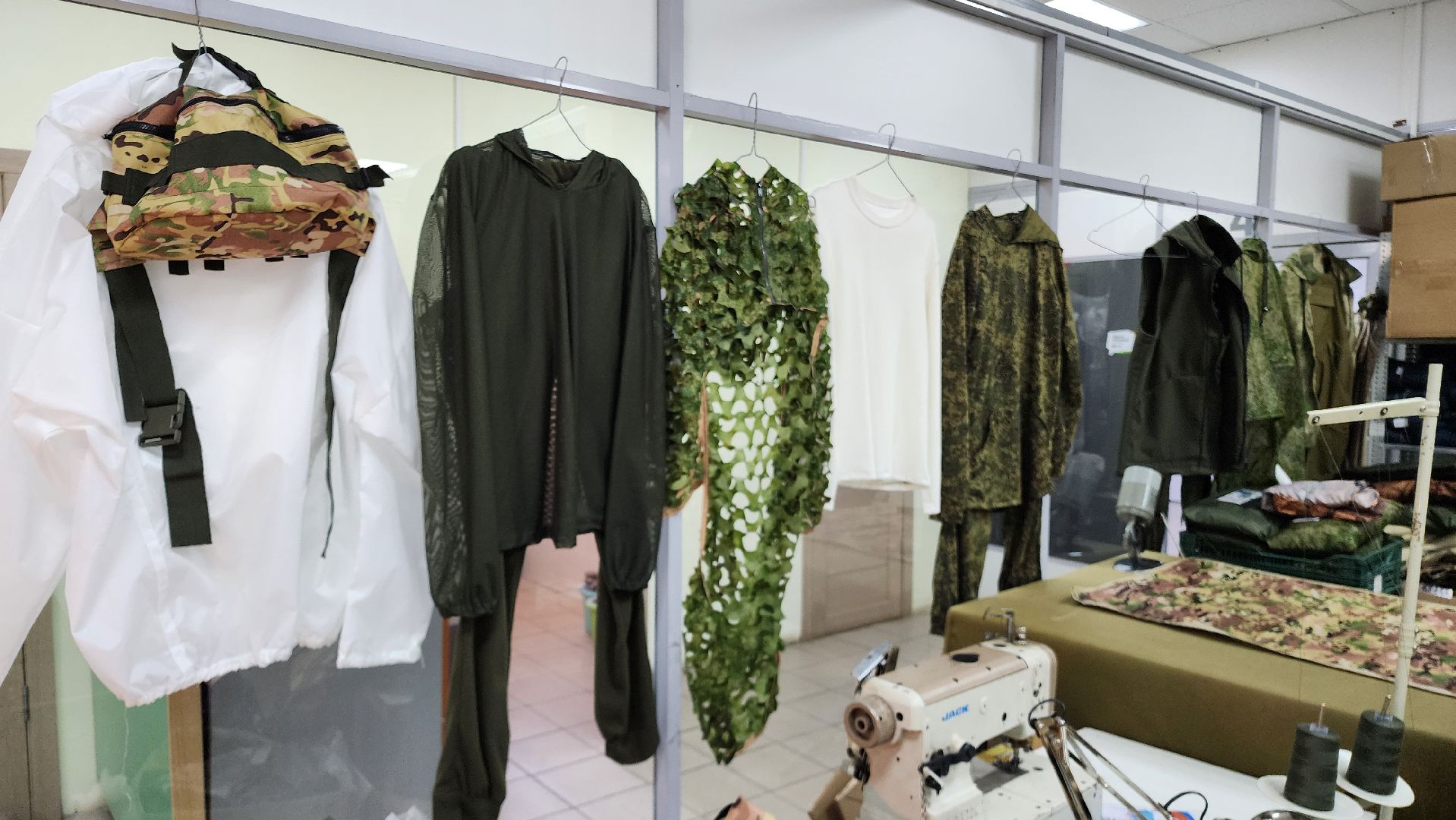 Бронницы, Боец с СВО, Благодарность с фронта, Помощь военнослужащим,