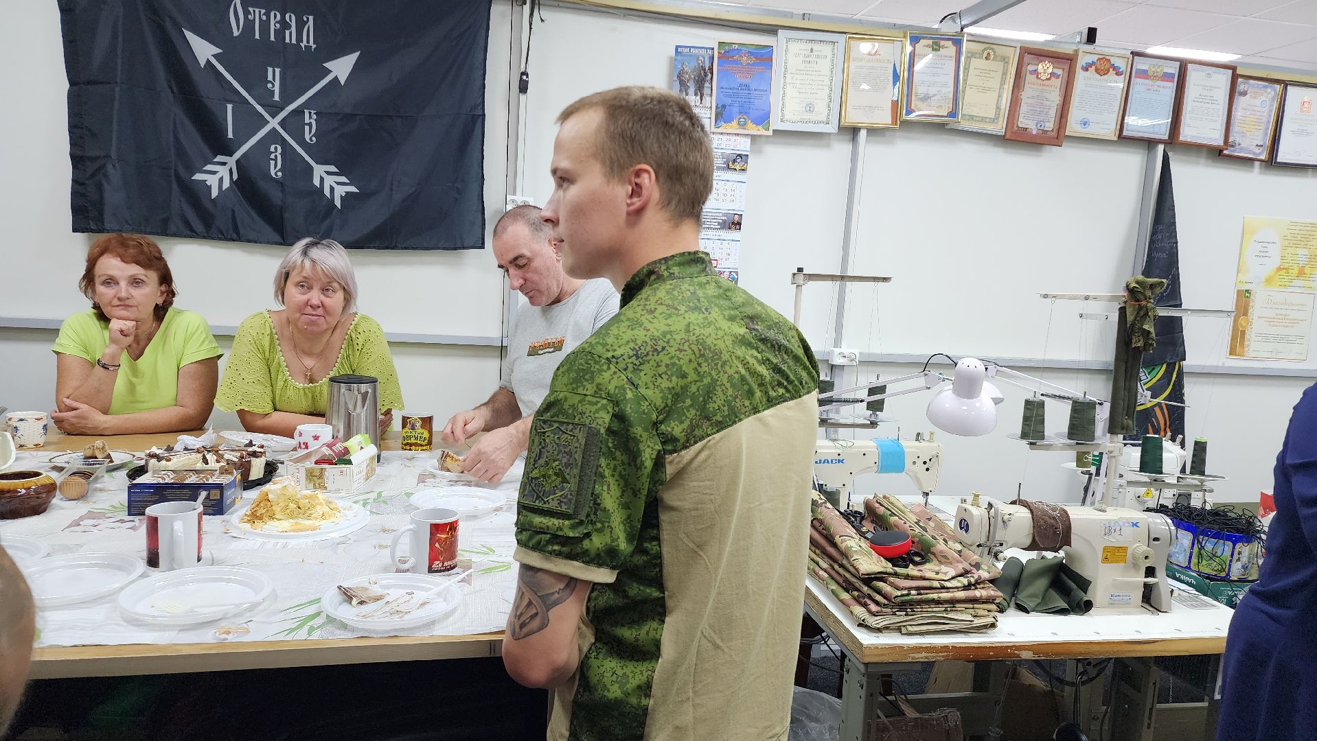 Бронницы, Боец с СВО, Благодарность с фронта, Помощь военнослужащим,