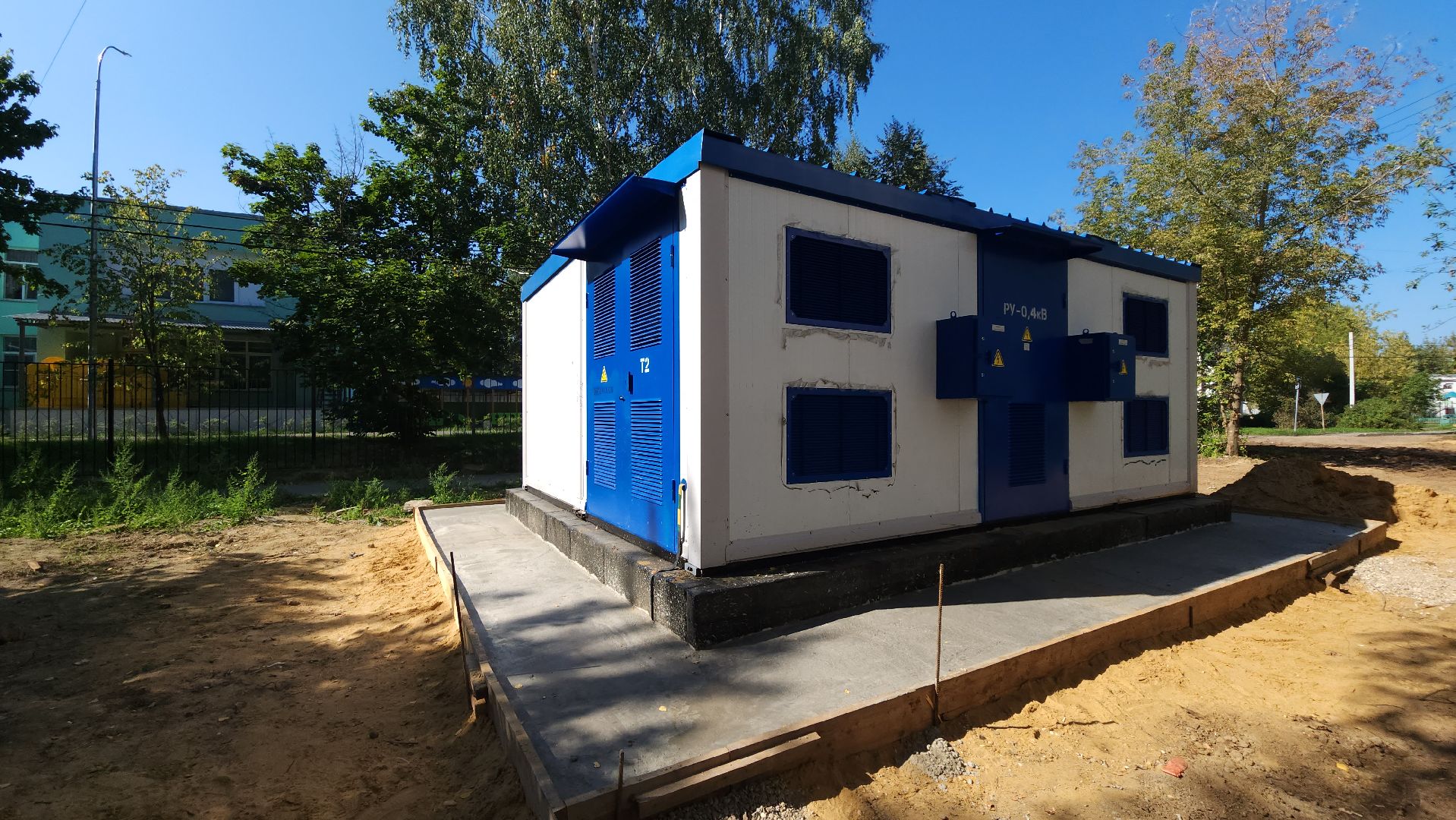 ЖКХ, электроснабжение, детский сад, Лосино-Петровский,