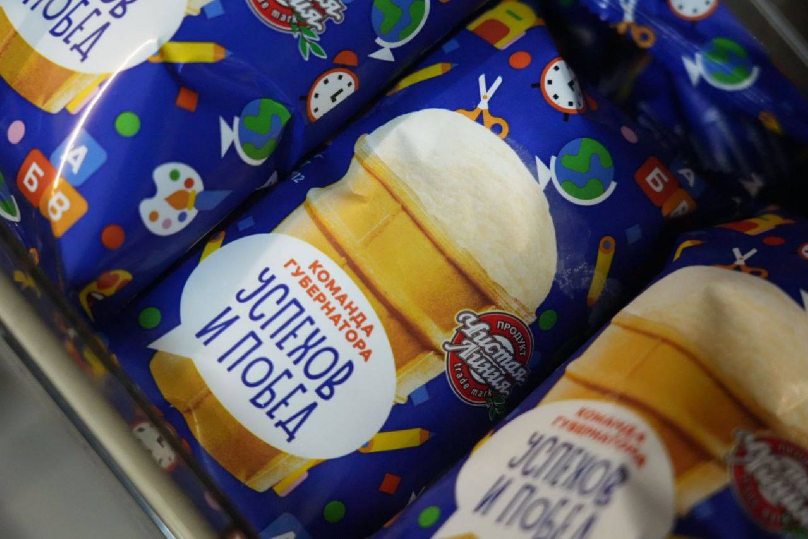 Мороженое, День знаний, Сергиев Посад, Команда Губернатора, Дети, Акция, Школы,