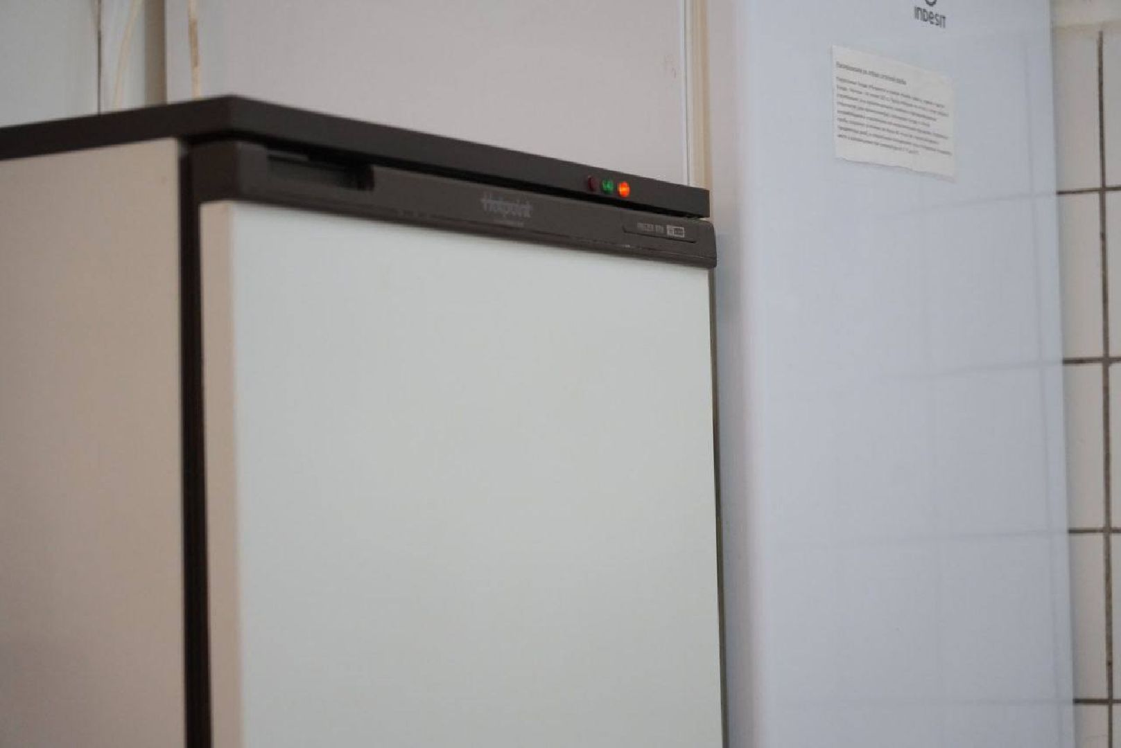 Мороженое, День знаний, Сергиев Посад, Команда Губернатора, Дети, Акция, Школы,