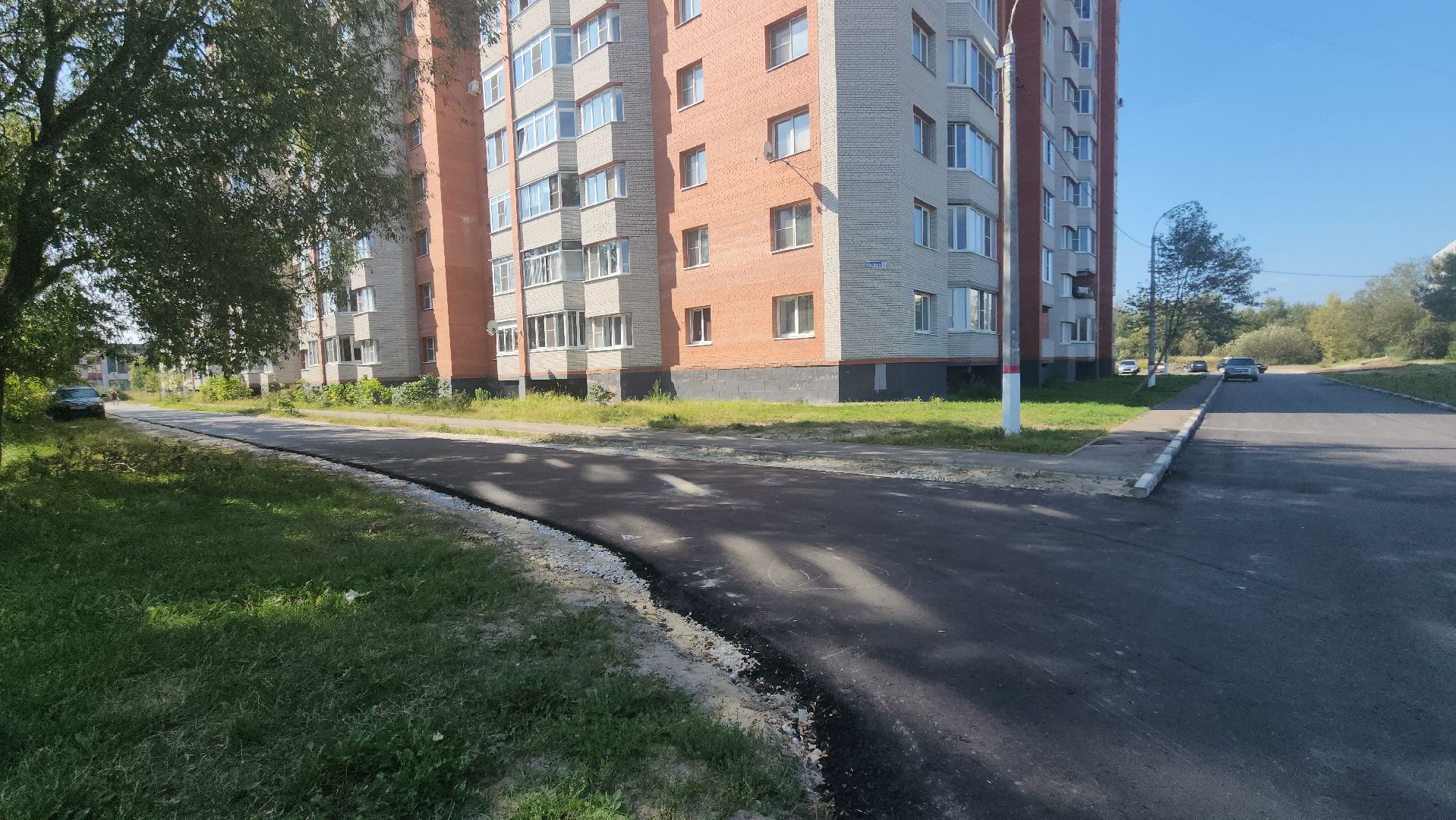 Павловский Посад, Городской округ Павловский Посад, Люди, Двор, Благоустройство, Ремонт,