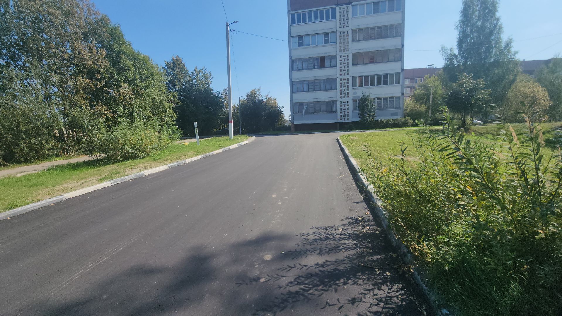 Павловский Посад, Городской округ Павловский Посад, Люди, Двор, Благоустройство, Ремонт,