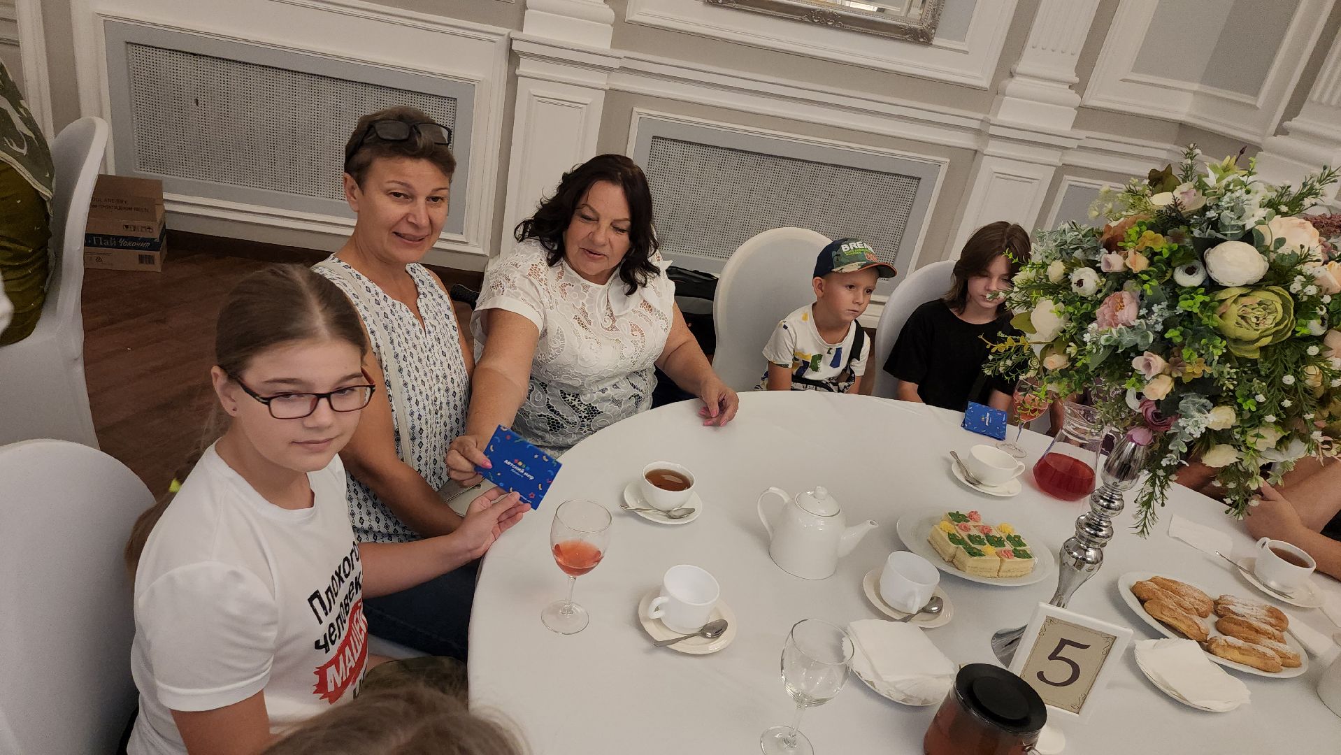 серпухов, подмосковье, вместе v школу, дети, спецоперация,