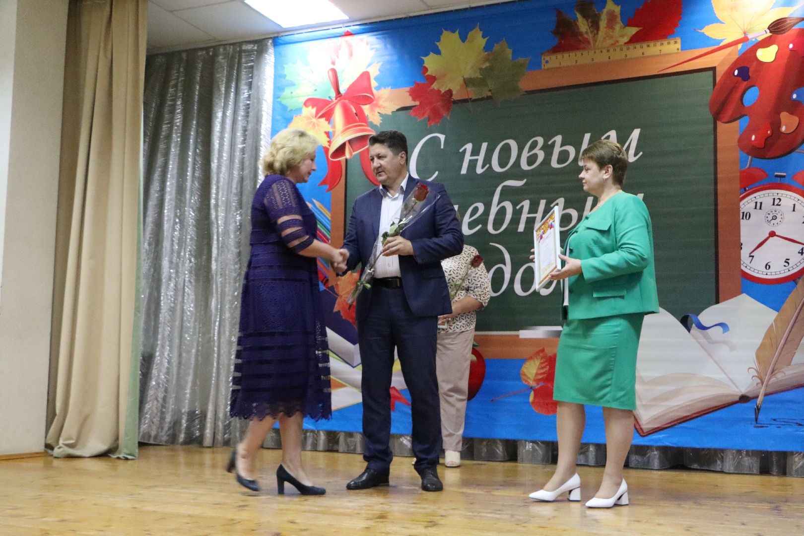 Педагогическая конференция, Серебряные Пруды, образование, Школа Чуйкова,