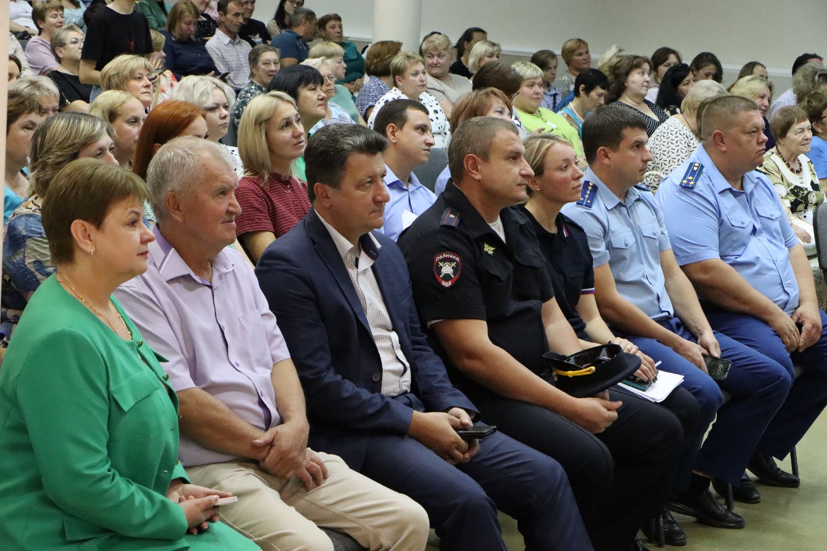 Педагогическая конференция, Серебряные Пруды, образование, Школа Чуйкова,