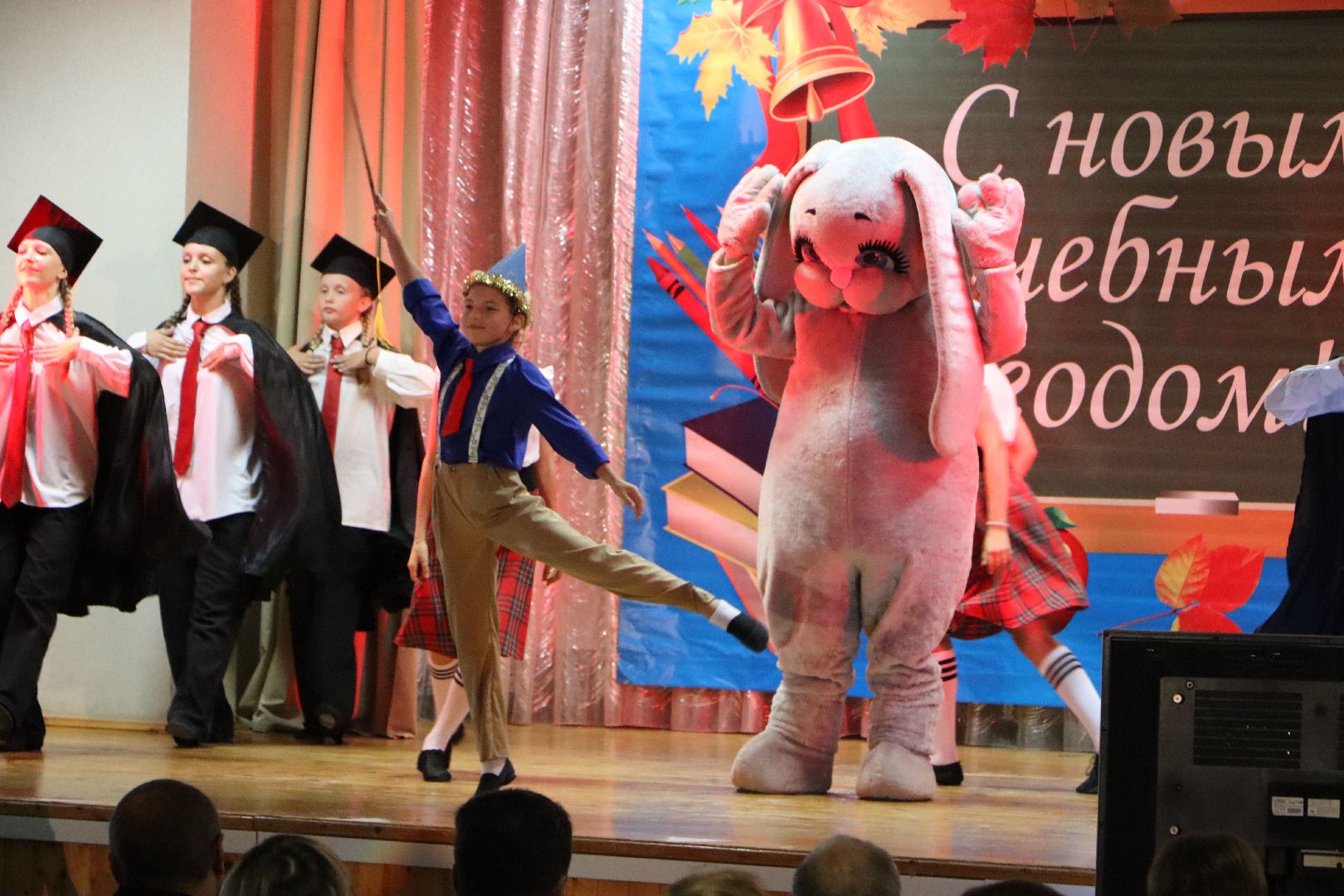 Педагогическая конференция, Серебряные Пруды, образование, Школа Чуйкова,