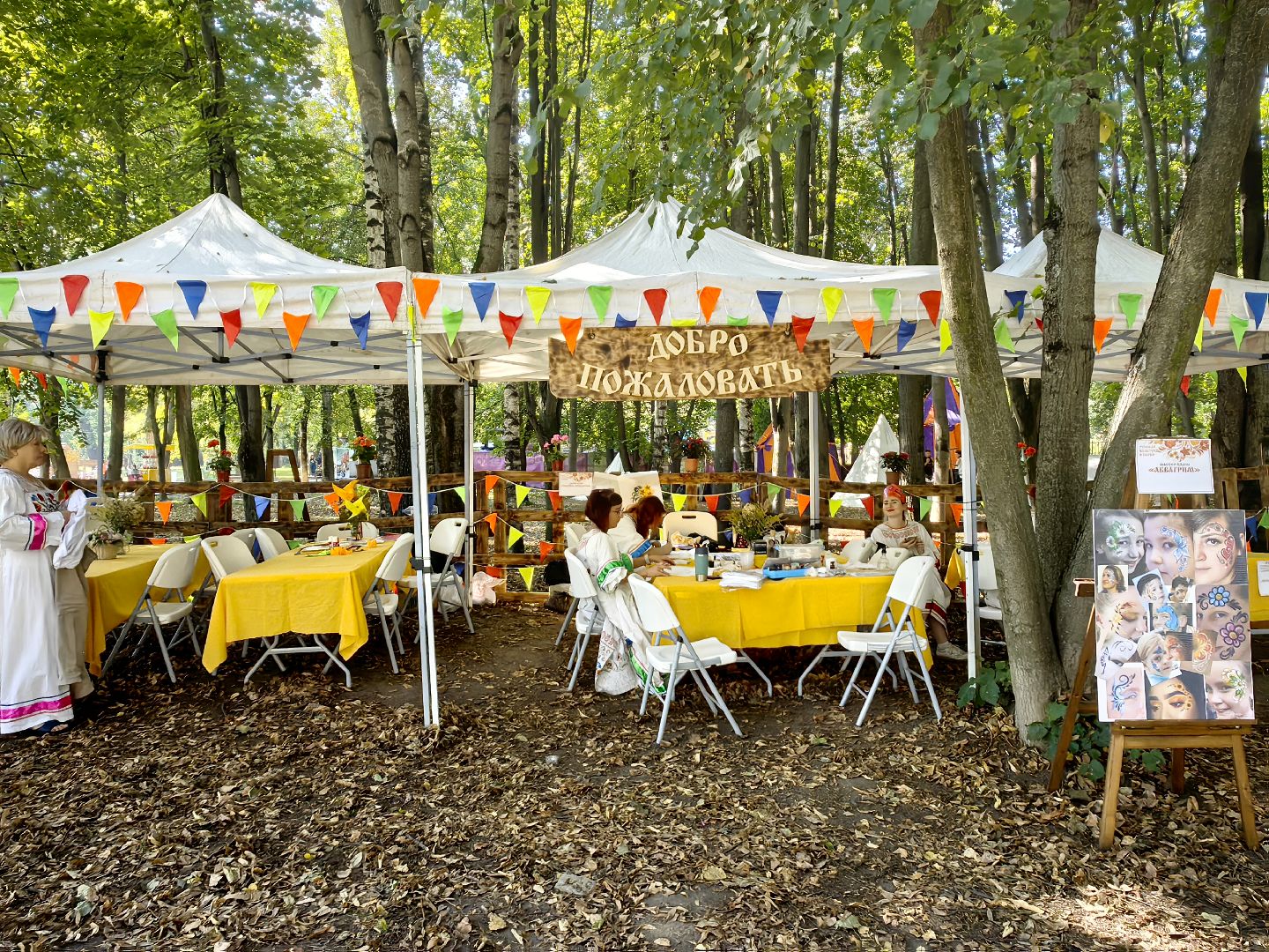 кинопоказ, фестиваль Русской культуры, ТРАДИЦИИ, мини-зоопарк с животными, фотозоны, Роспись по дереву,