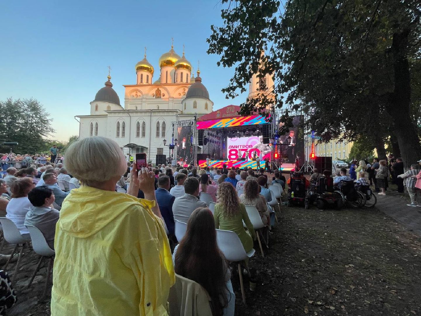 Дмитров, Геликон-Опера, День города,