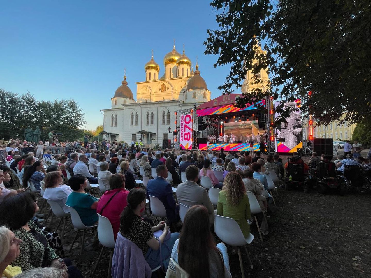 Дмитров, Геликон-Опера, День города,