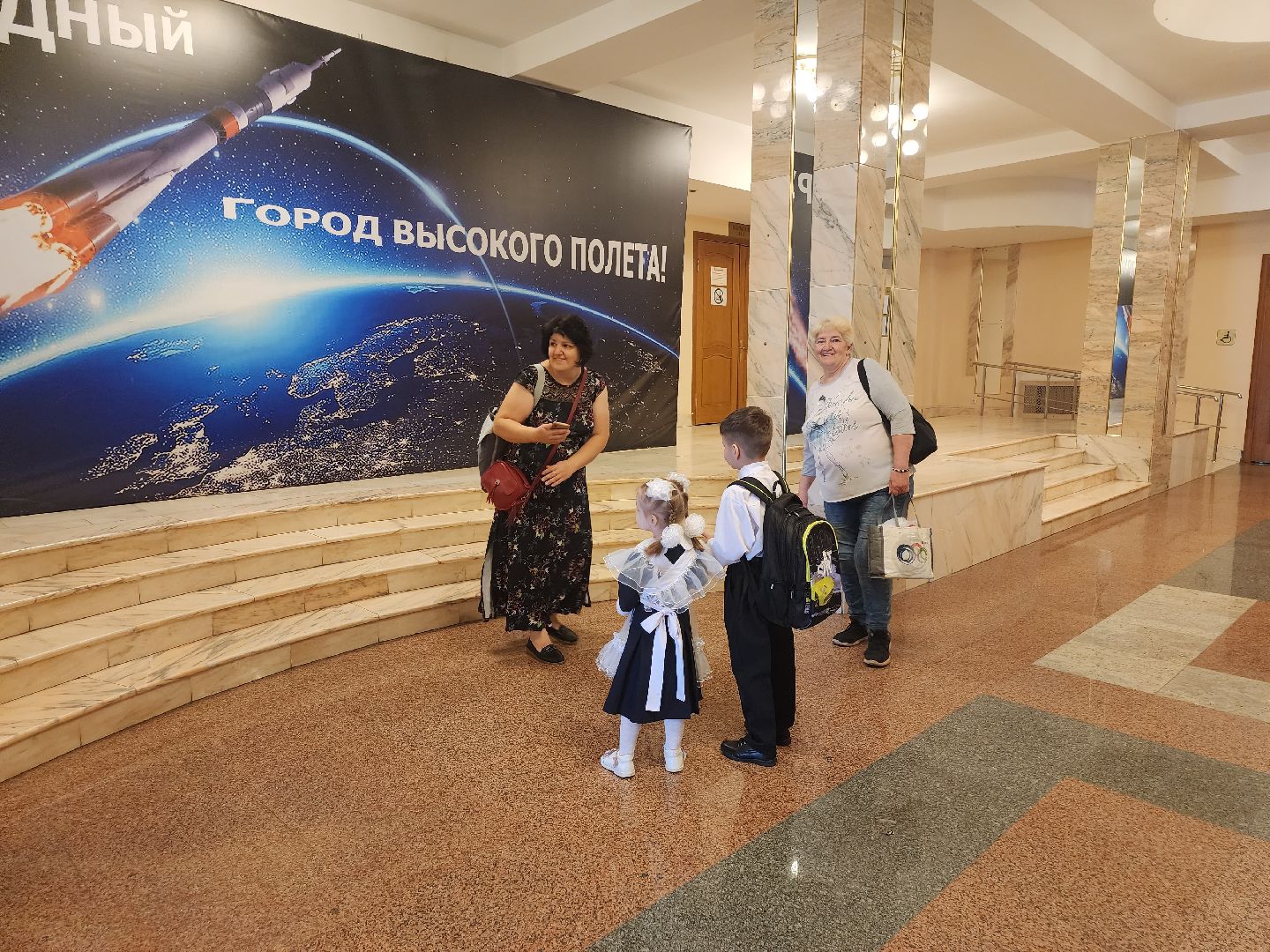 долгопрудный, Набор школьника, многодетные, владислав юдин,