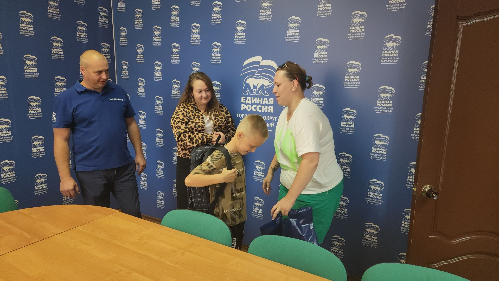 долгопрудный, собери ребёнка в школу, единая россия, рюкзак,учебный год 2024-2025,