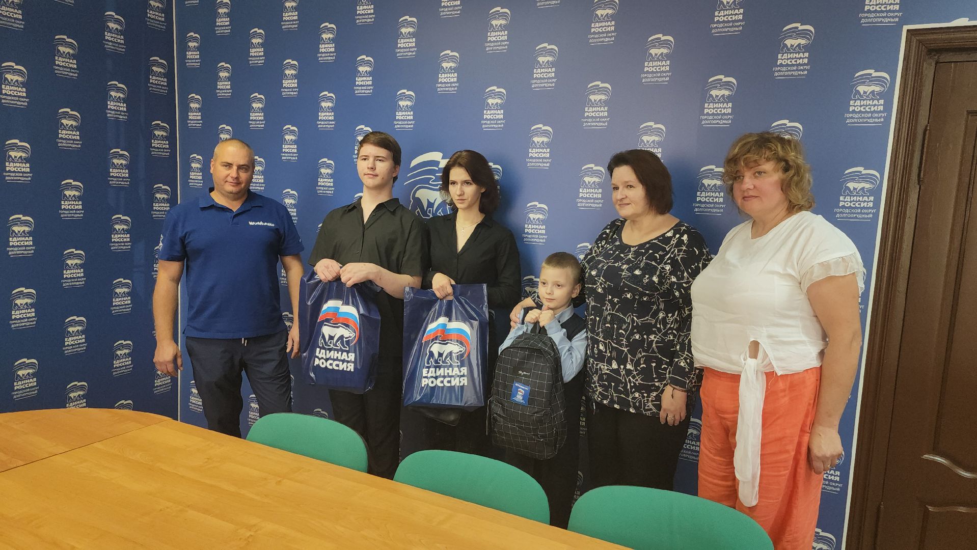 долгопрудный, собери ребёнка в школу, единая россия, рюкзак,учебный год 2024-2025,