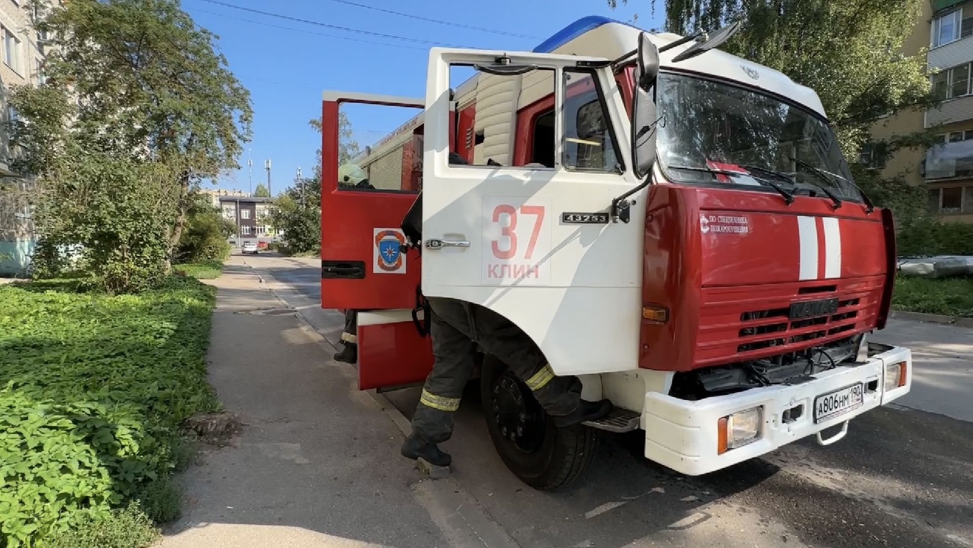 Клин, общество, образование, безопасность, учения, антитеррор,