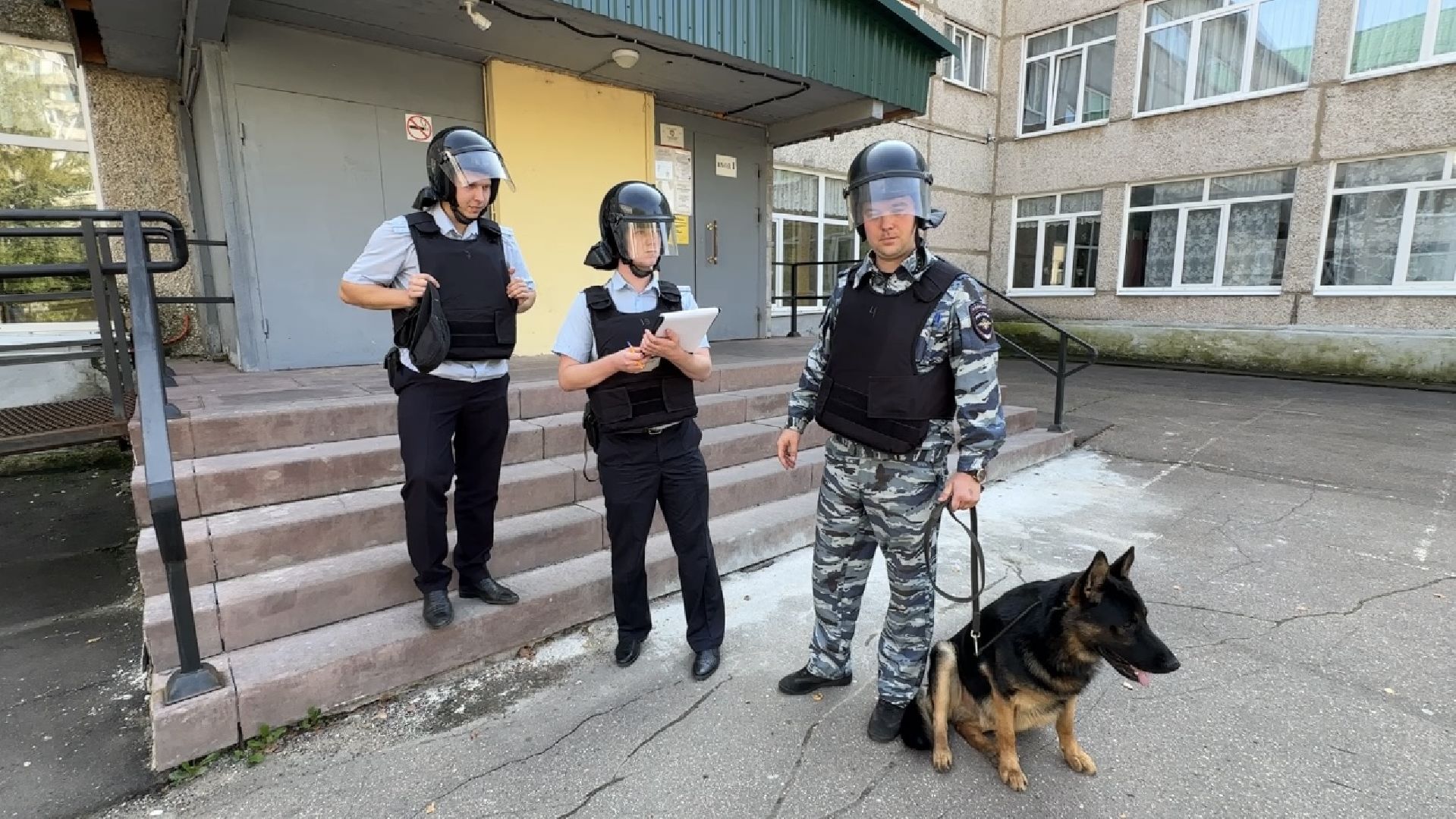 Клин, общество, образование, безопасность, учения, антитеррор,