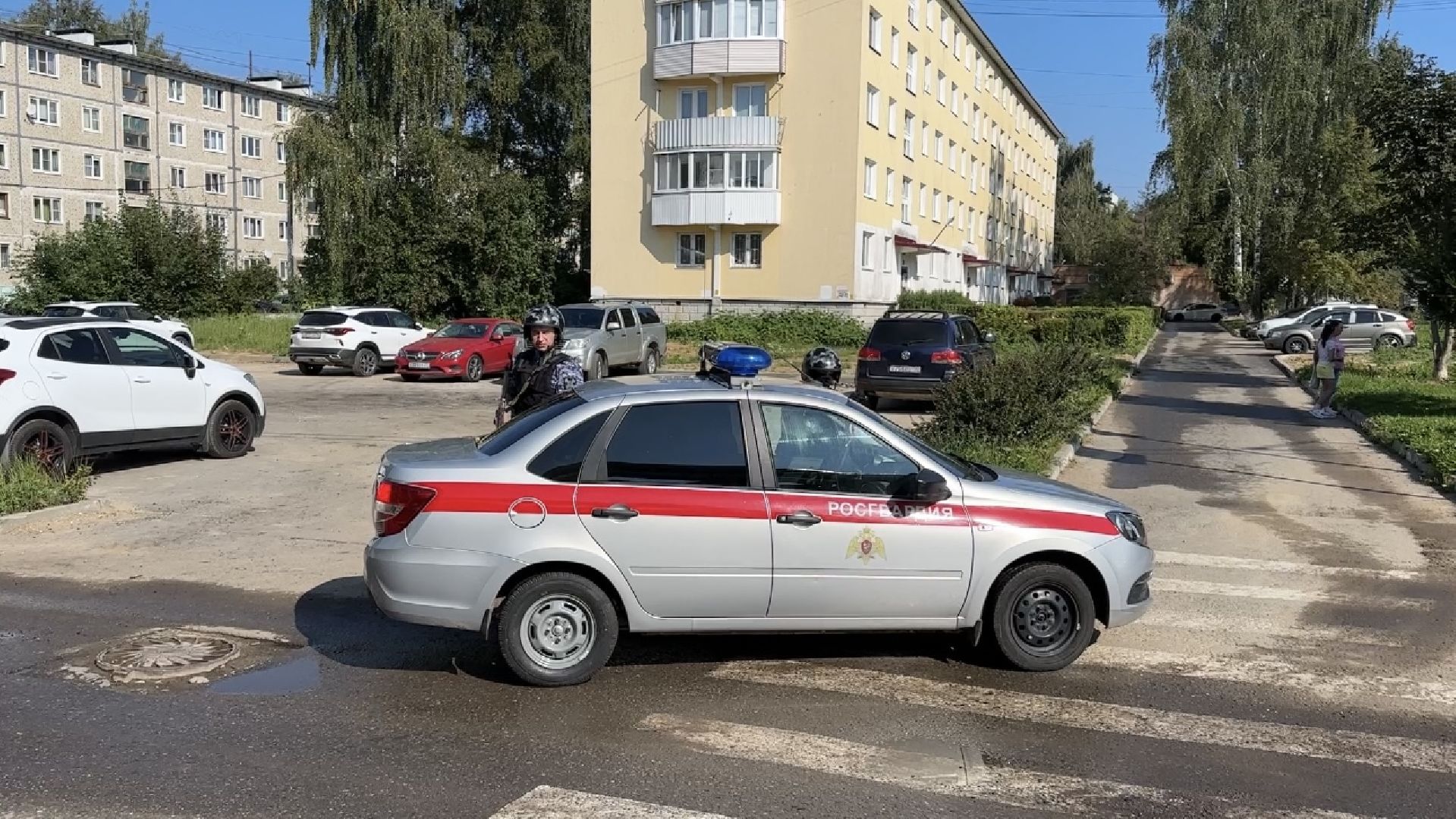 Клин, общество, образование, безопасность, учения, антитеррор,