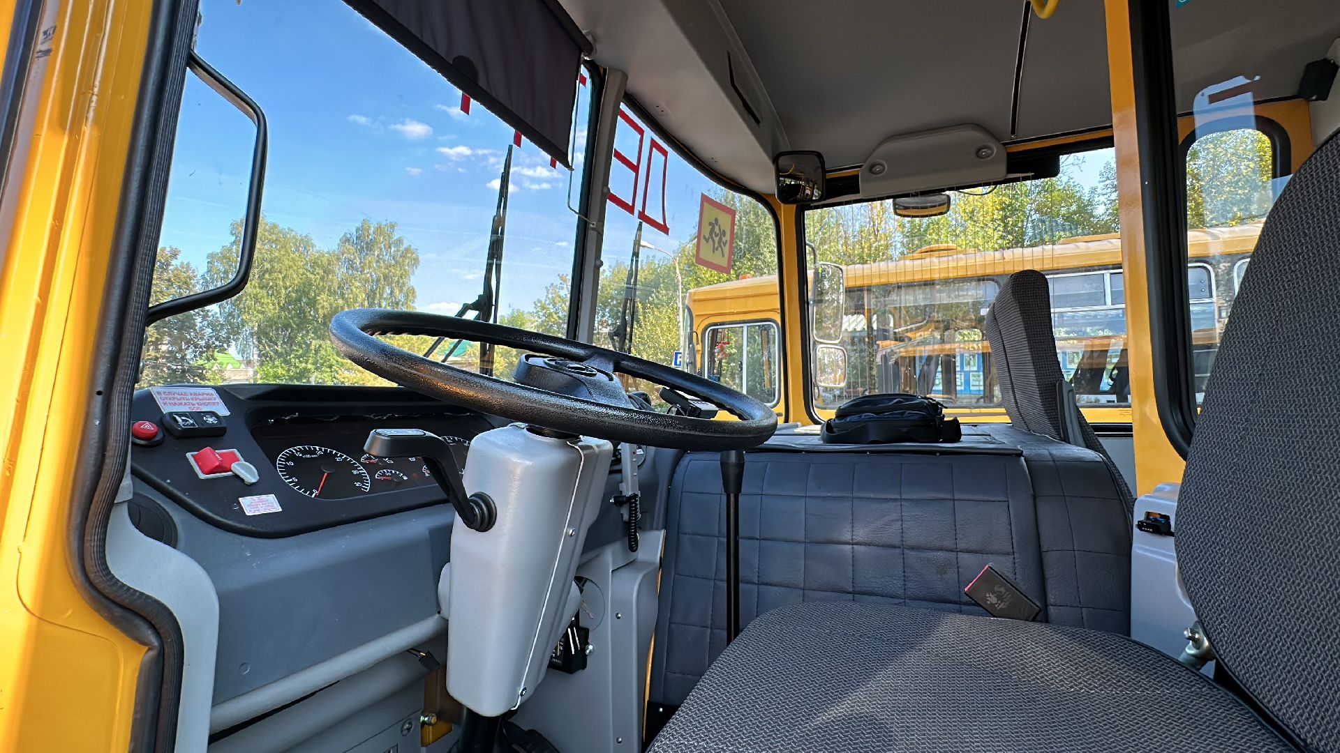 Клин, общество, образование, школьные автобусы,