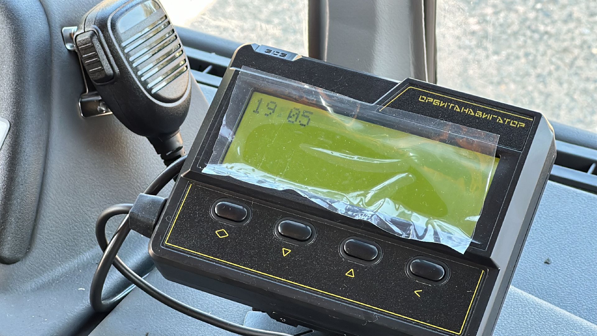 Клин, общество, образование, школьные автобусы,