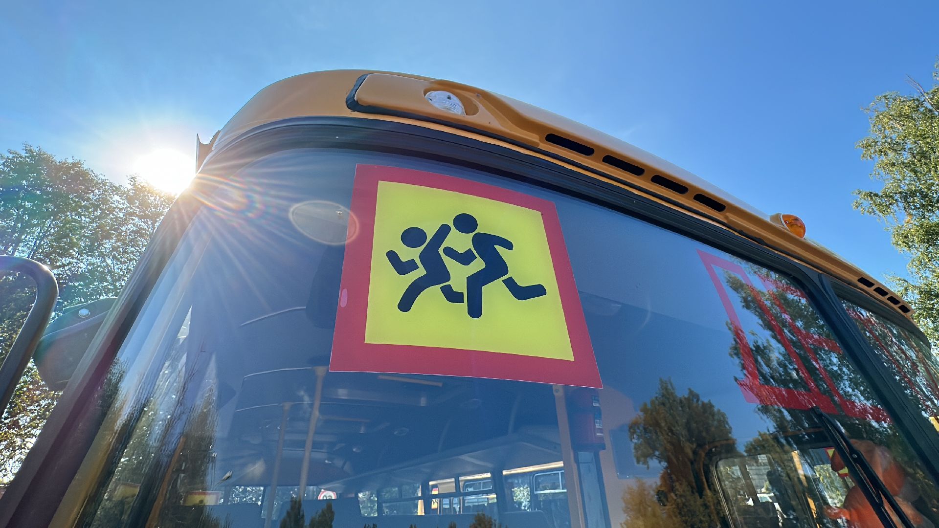 Клин, общество, образование, школьные автобусы,