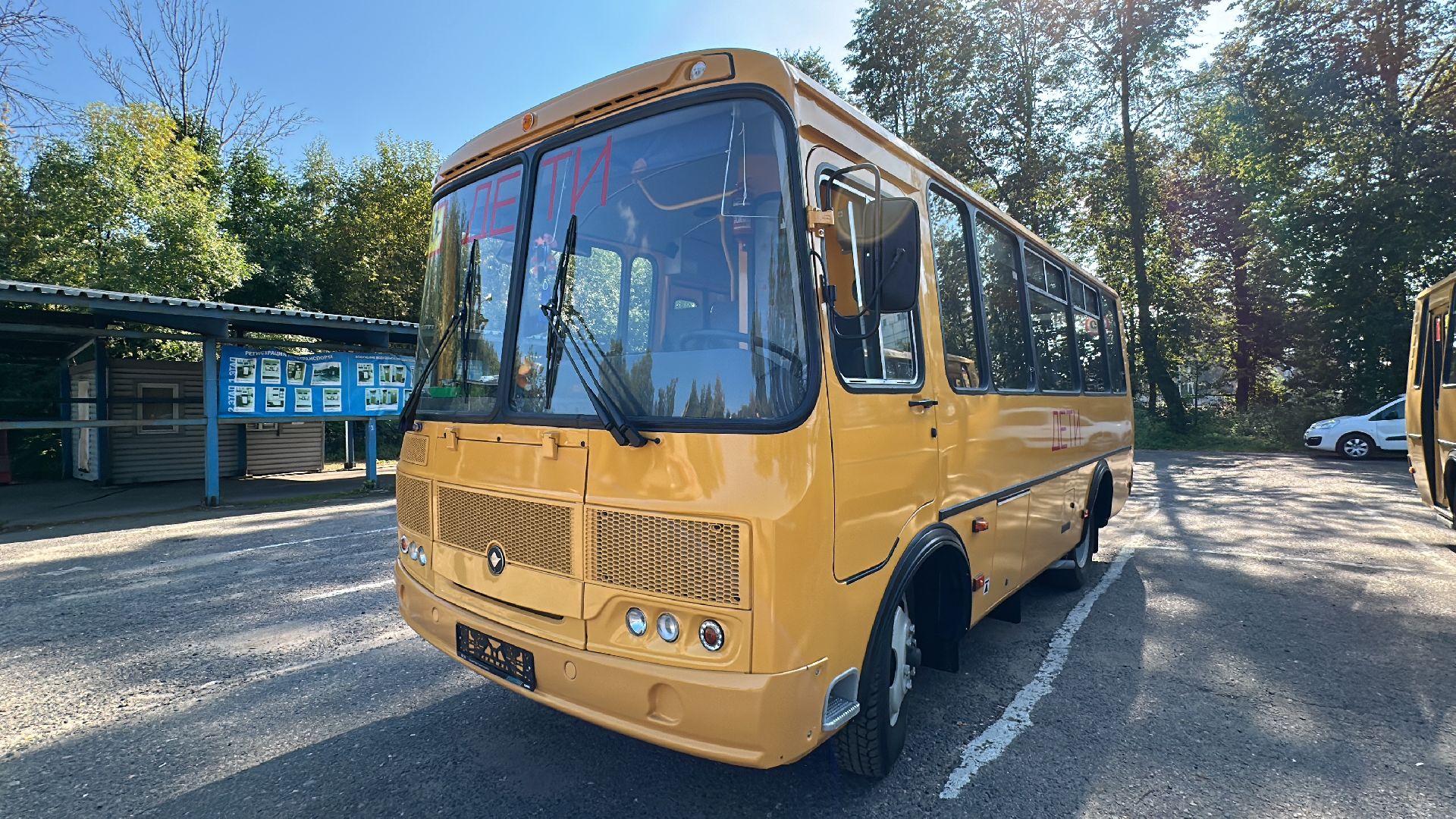 Клин, общество, образование, школьные автобусы,