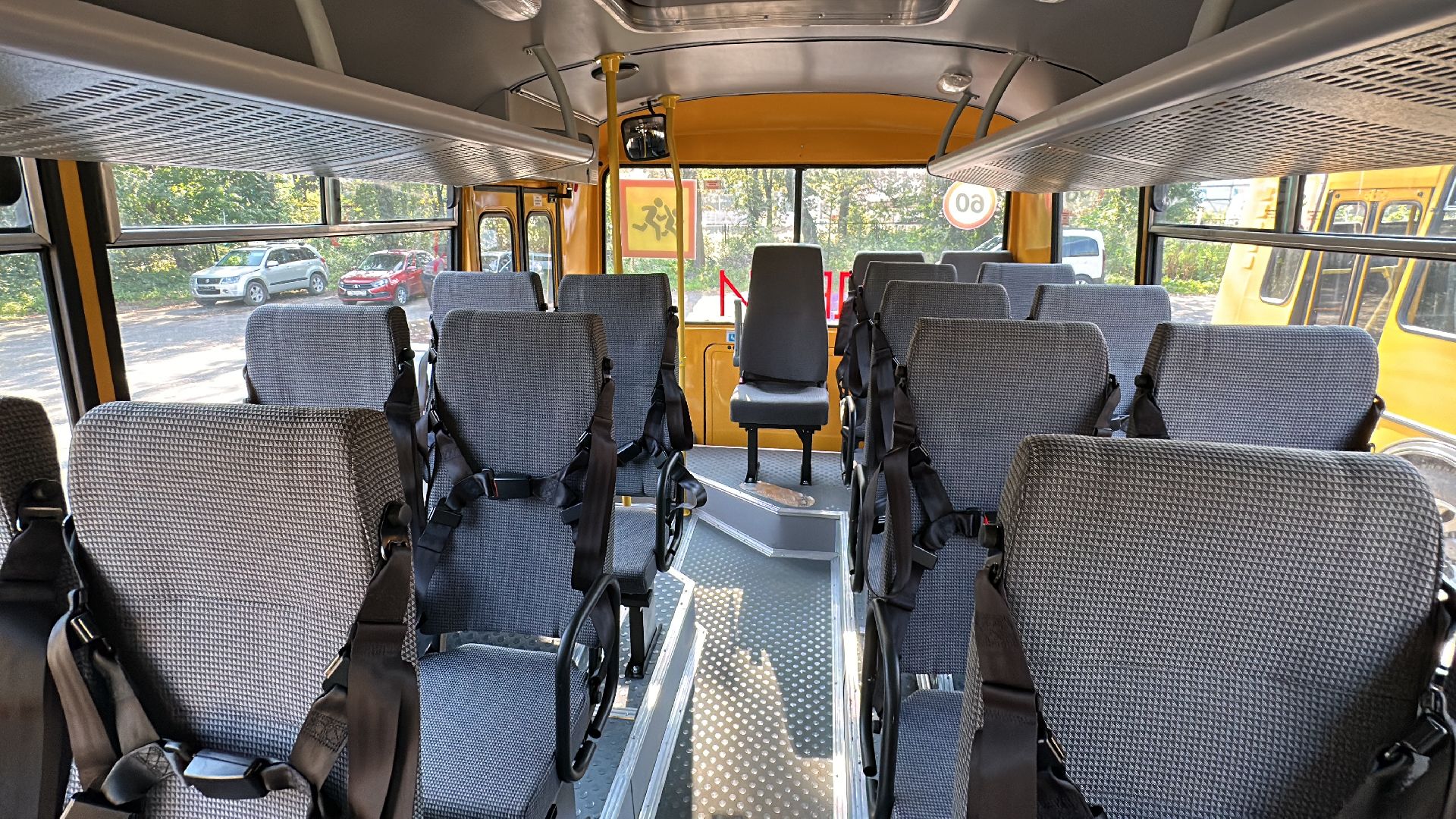 Клин, общество, образование, школьные автобусы,