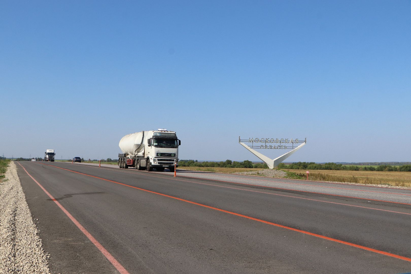 Р-22, федеральная трасса, ремонт дороги, серебряные пруды,