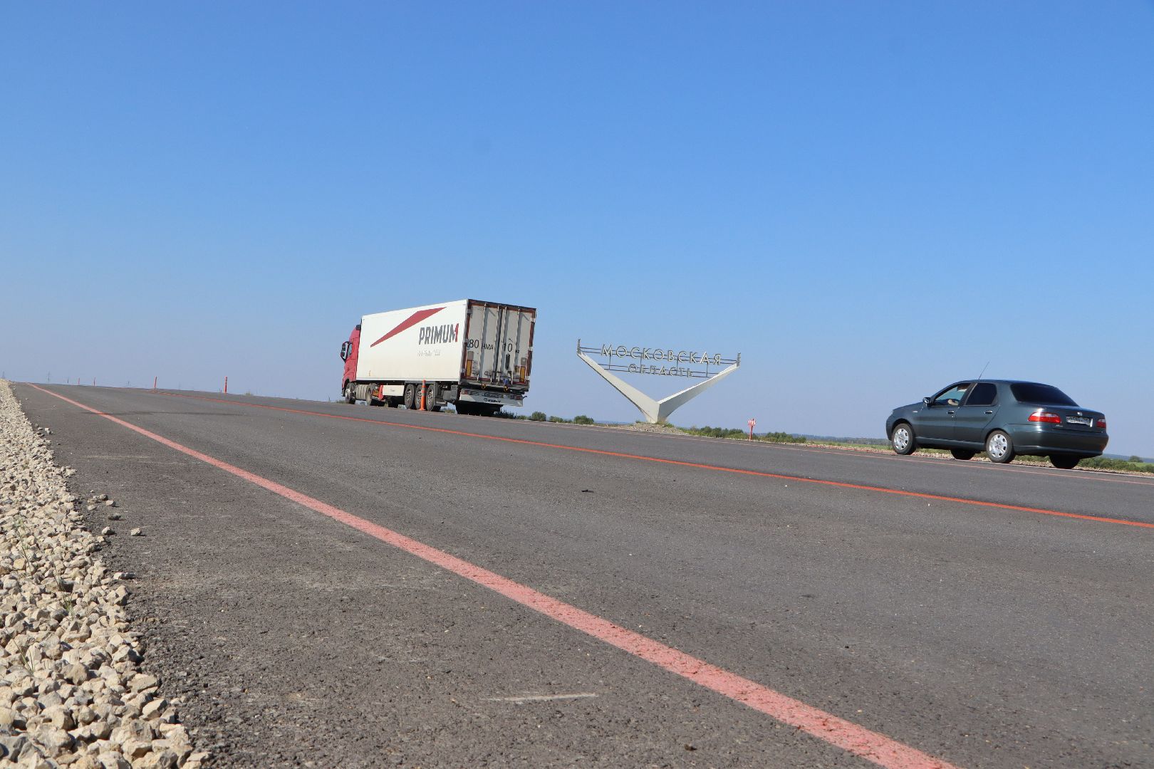 Р-22, федеральная трасса, ремонт дороги, серебряные пруды,