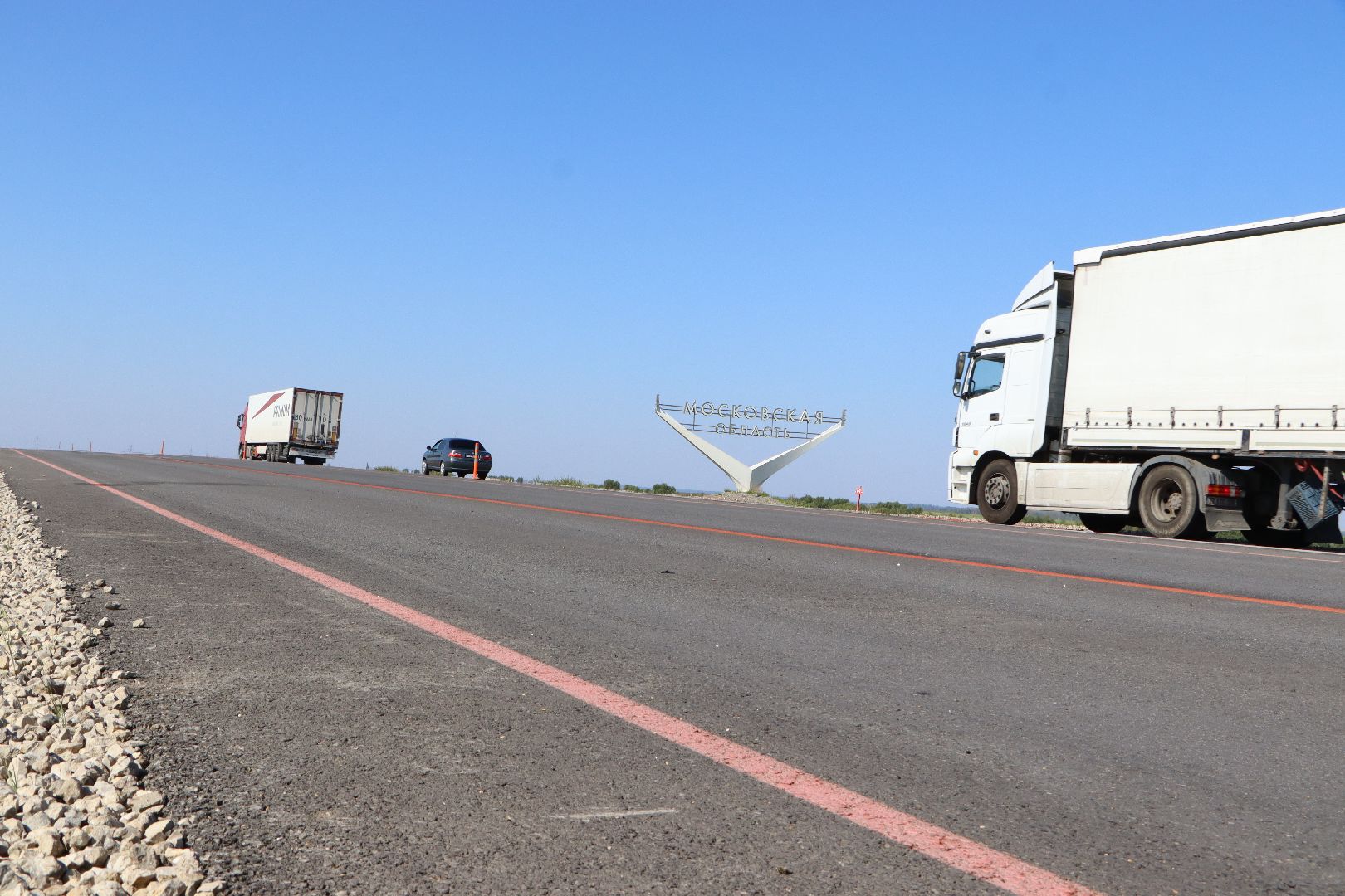 Р-22, федеральная трасса, ремонт дороги, серебряные пруды,