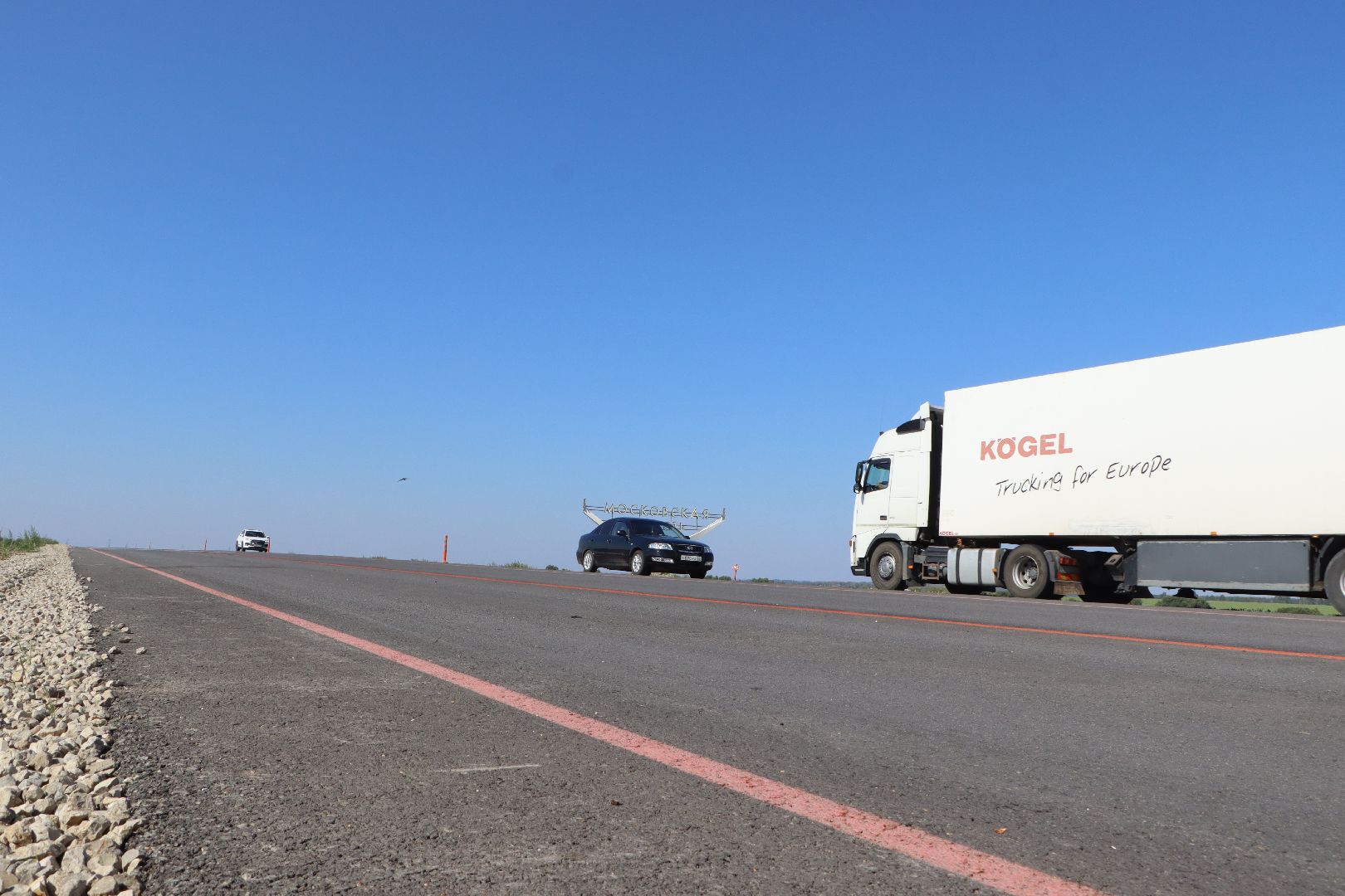 Р-22, федеральная трасса, ремонт дороги, серебряные пруды,