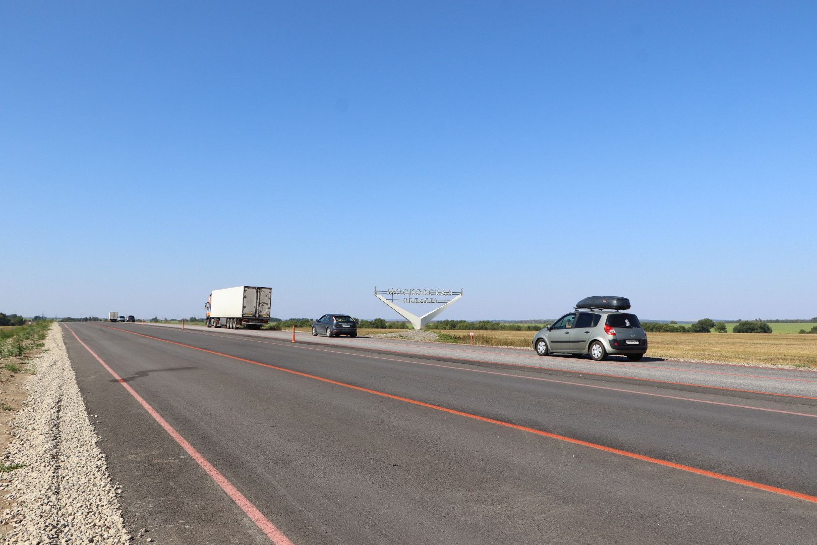 Р-22, федеральная трасса, ремонт дороги, серебряные пруды,